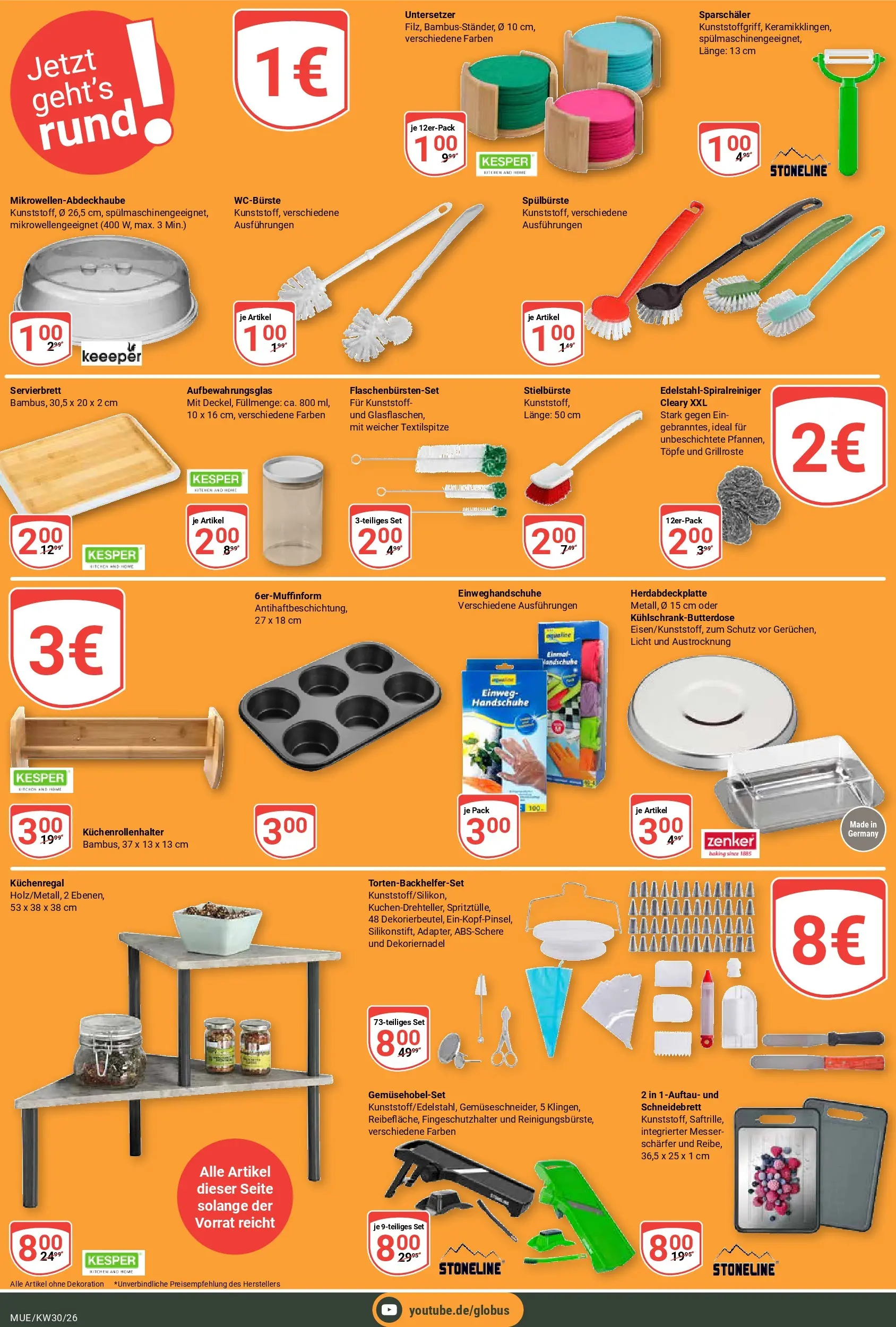 Globus Prospekt Mühldorf (ab 20.07.2026) » Angebote online | Seite: 22 | Produkte: Handschuhe