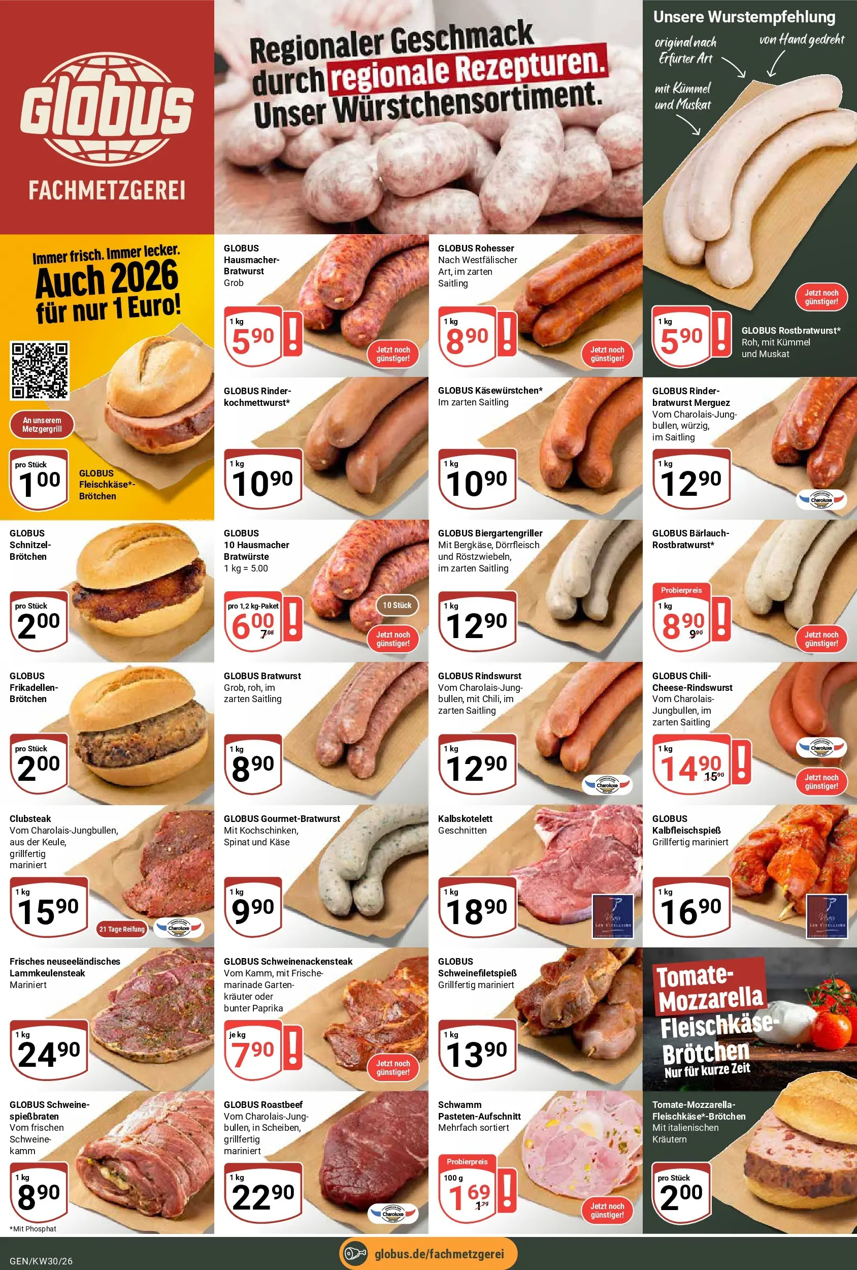 Globus Prospekt Gensingen (ab 20.07.2026) » Angebote online | Seite: 8 | Produkte: Käse, Mozzarella, Bratwurst, Paprika