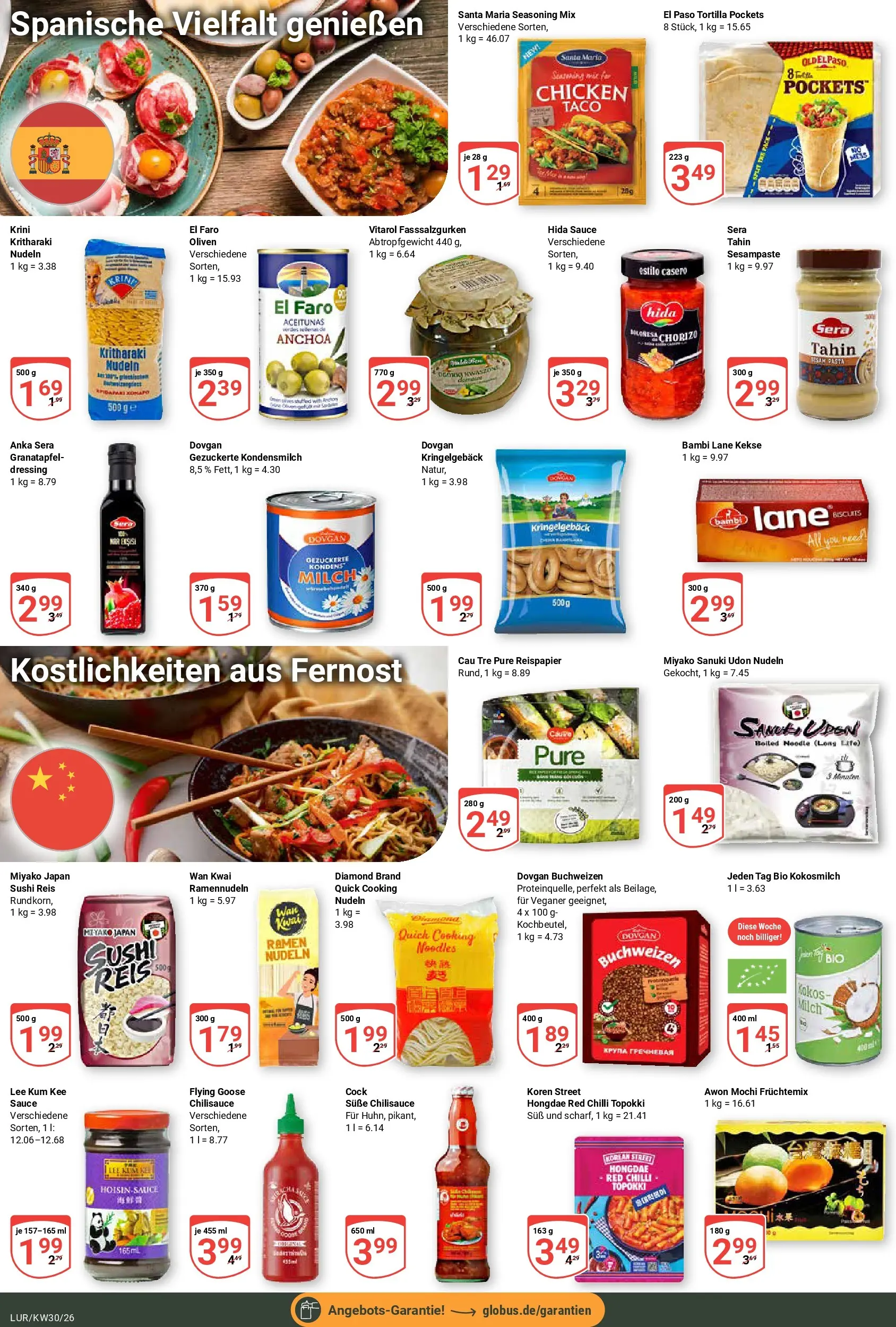 Globus Prospekt Hamburg (ab 20.07.2026) » Angebote online | Seite: 17 | Produkte: Granatapfel, Milch, Dressing, Nudeln