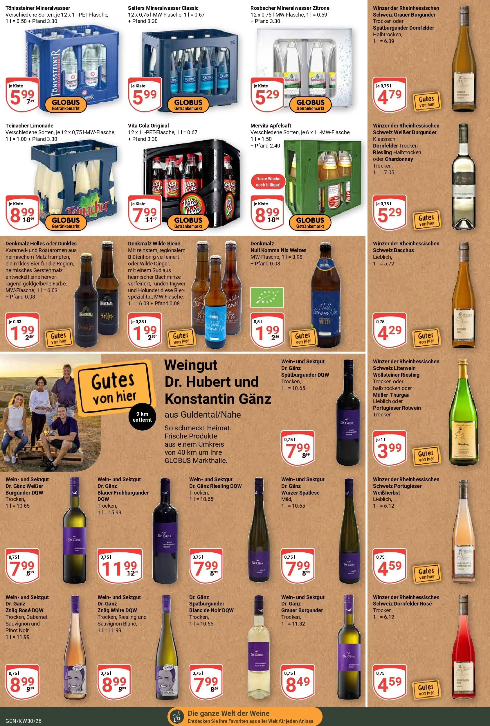 Globus Prospekt Gensingen (ab 20.07.2026) » Angebote online | Seite: 15 | Produkte: Apfelsaft, Mineralwasser, Zitrone, Vita cola