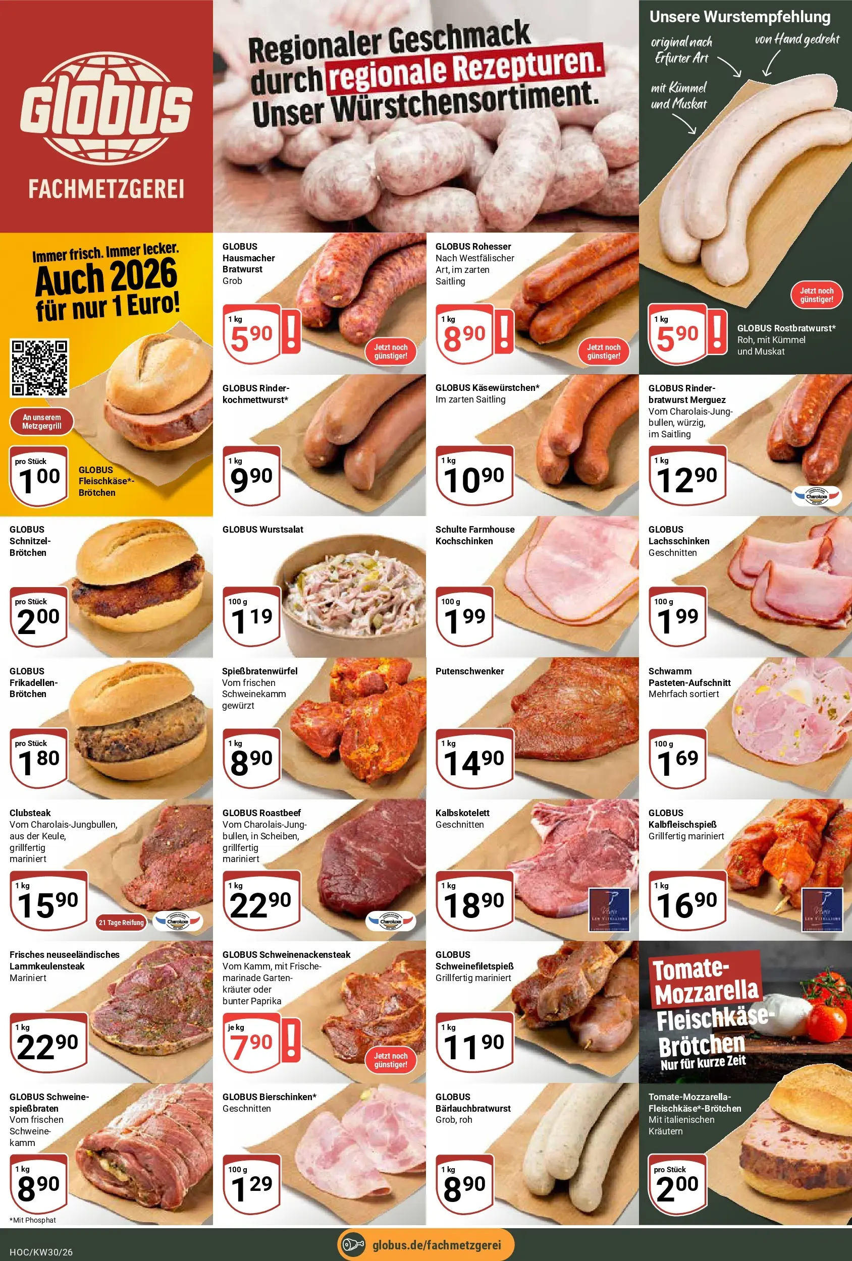 Globus Prospekt Hockenheim (ab 20.07.2026) » Angebote online | Seite: 11 | Produkte: Mozzarella, Bratwurst, Roastbeef, Paprika