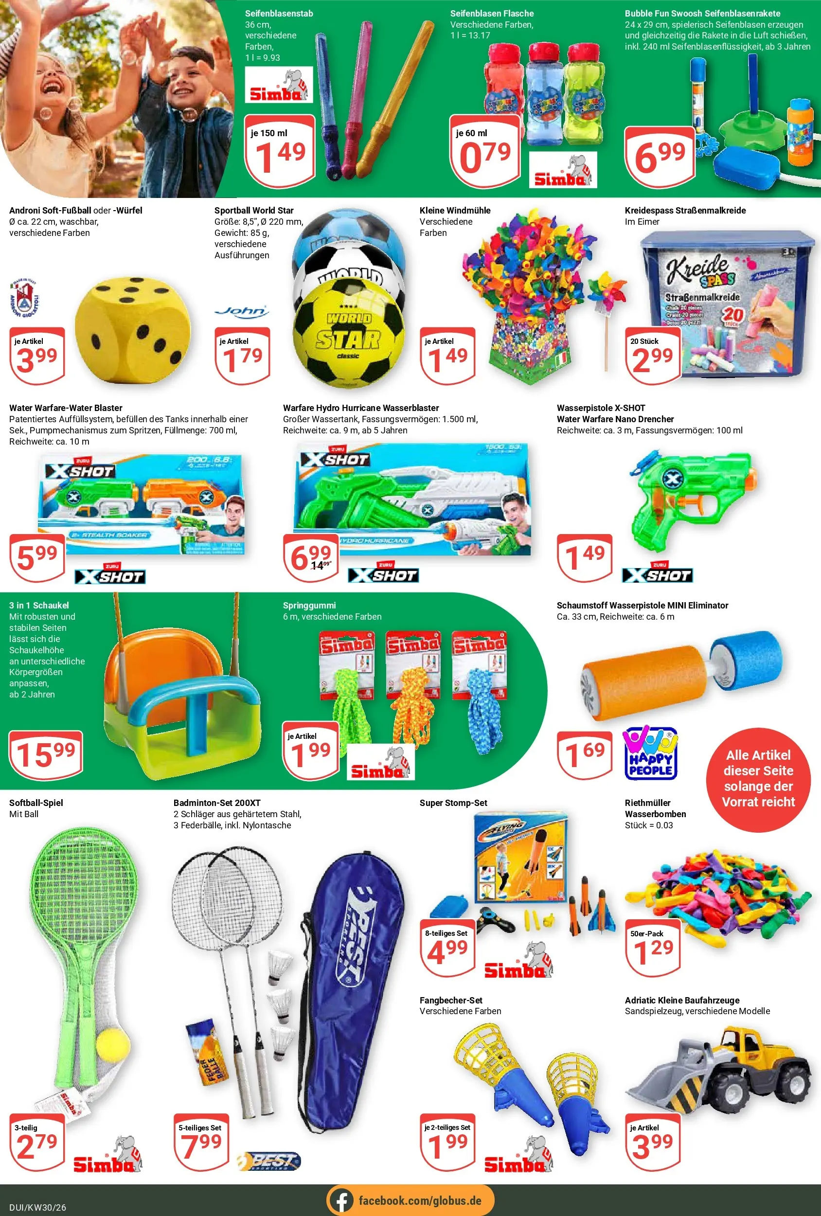 Globus Prospekt Duisburg (ab 20.07.2026) » Angebote online | Seite: 21 | Produkte: Gewicht, Badmintonset