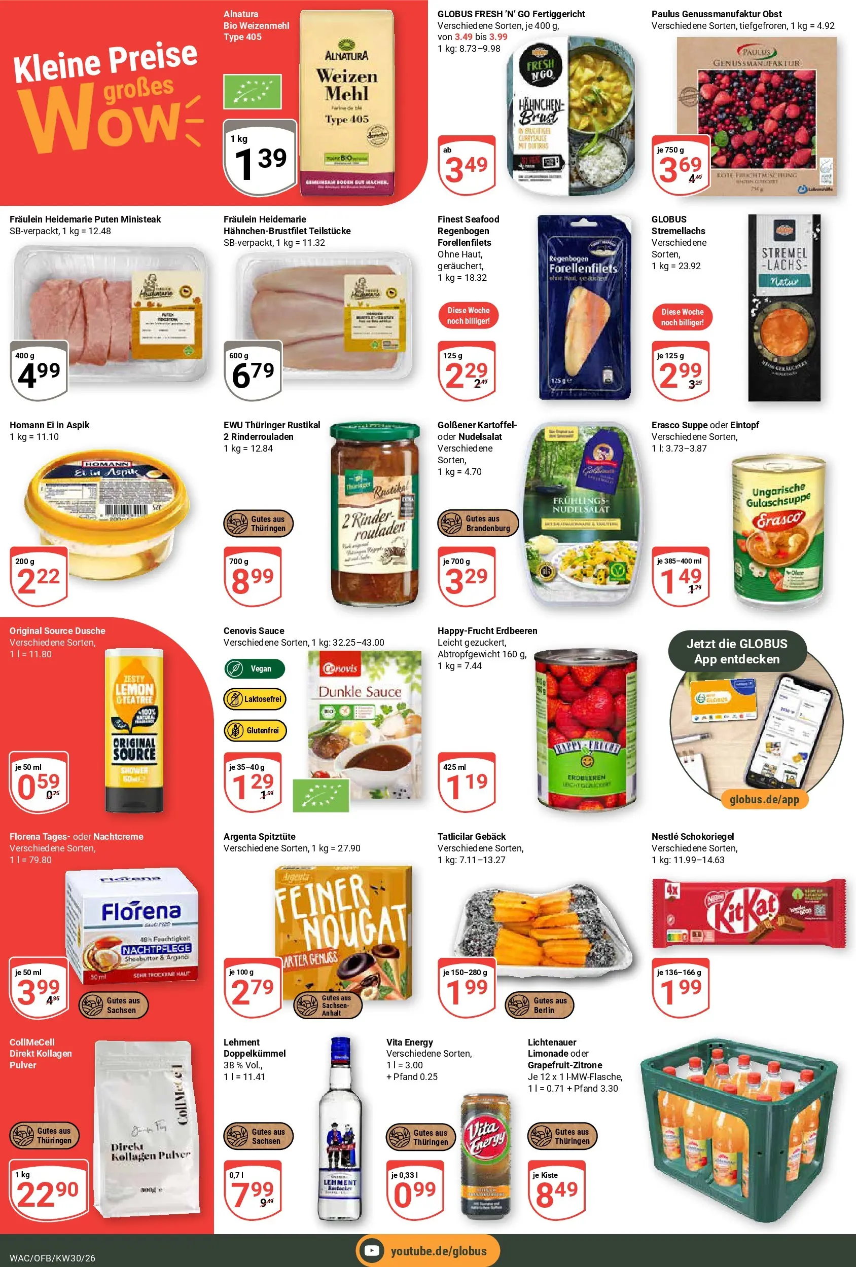Globus Prospekt Markkleeberg (ab 20.07.2026) » Angebote online | Seite: 4 | Produkte: Rinderrouladen, Energy, Dusche, Erasco