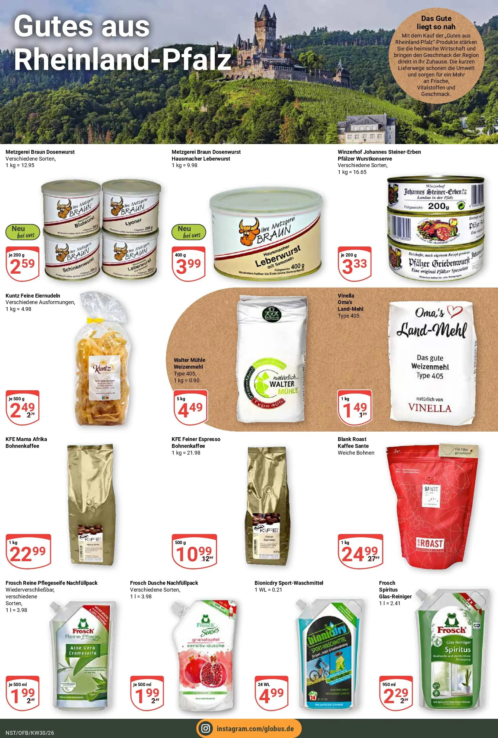 Globus Prospekt Neustadt (ab 20.07.2026) » Angebote online | Seite: 13 | Produkte: Granatapfel, Kaffee, Dusche, Weizenmehl