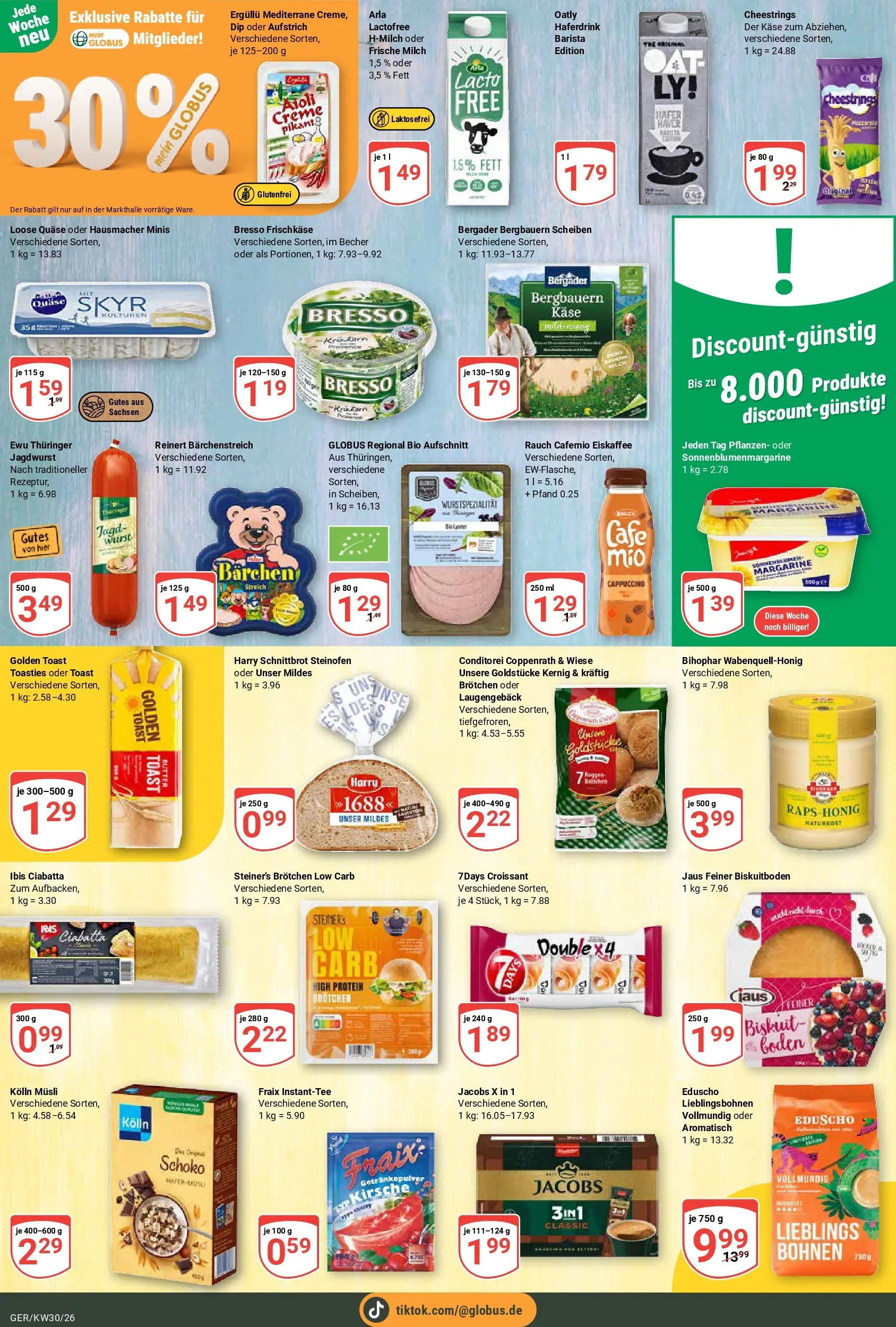 Globus Prospekt Gera (ab 20.07.2026) » Angebote online | Seite: 11 | Produkte: Musli, Margarine, Creme, Wurst