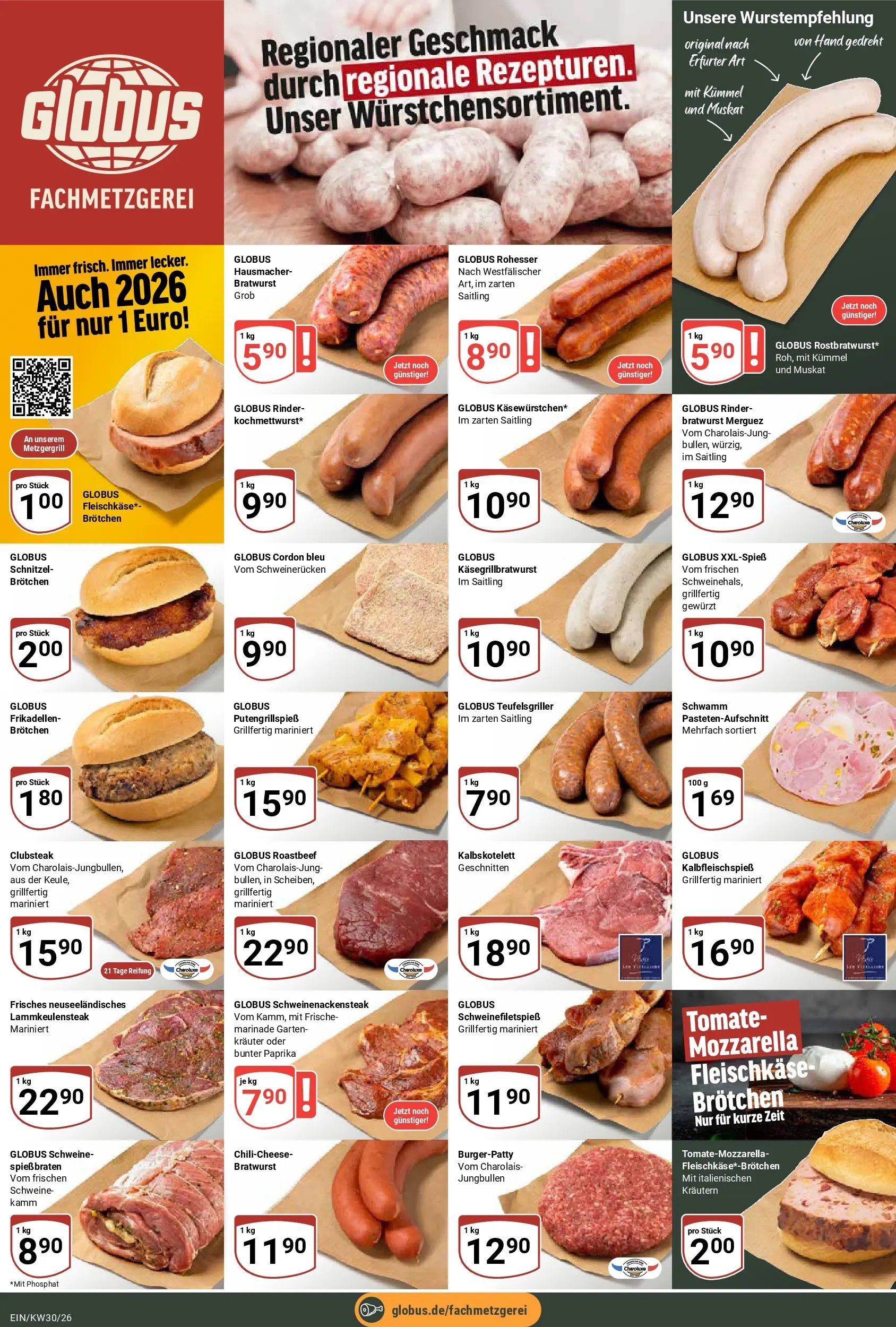 Globus Prospekt Homburg-Einöd (ab 20.07.2026) » Angebote online | Seite: 11 | Produkte: Mozzarella, Schnitzel, Paprika, Schweinerucken