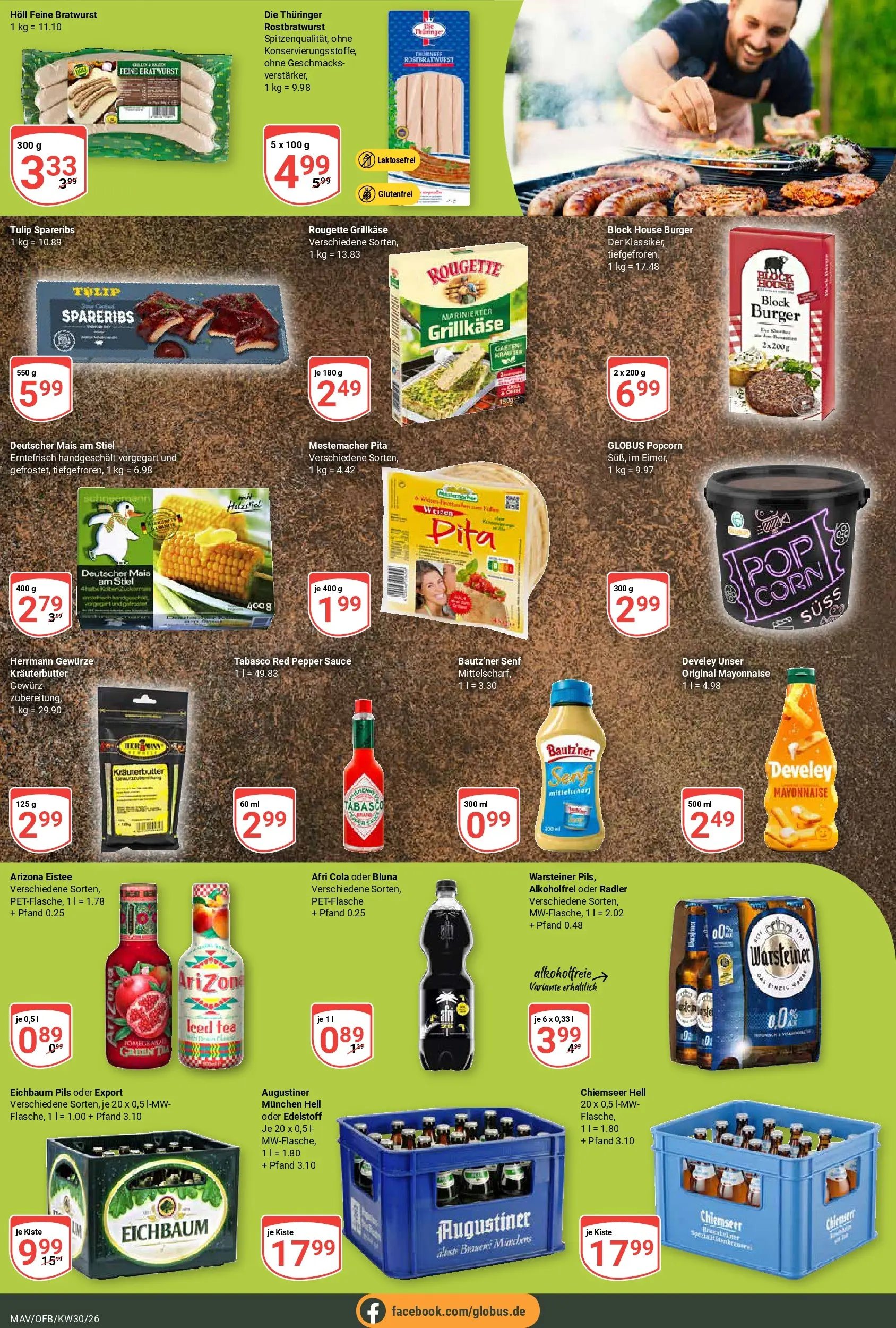 Globus Prospekt Mannheim (ab 20.07.2026) » Angebote online | Seite: 15 | Produkte: Cola, Pils, Bratwurst, Gewürze