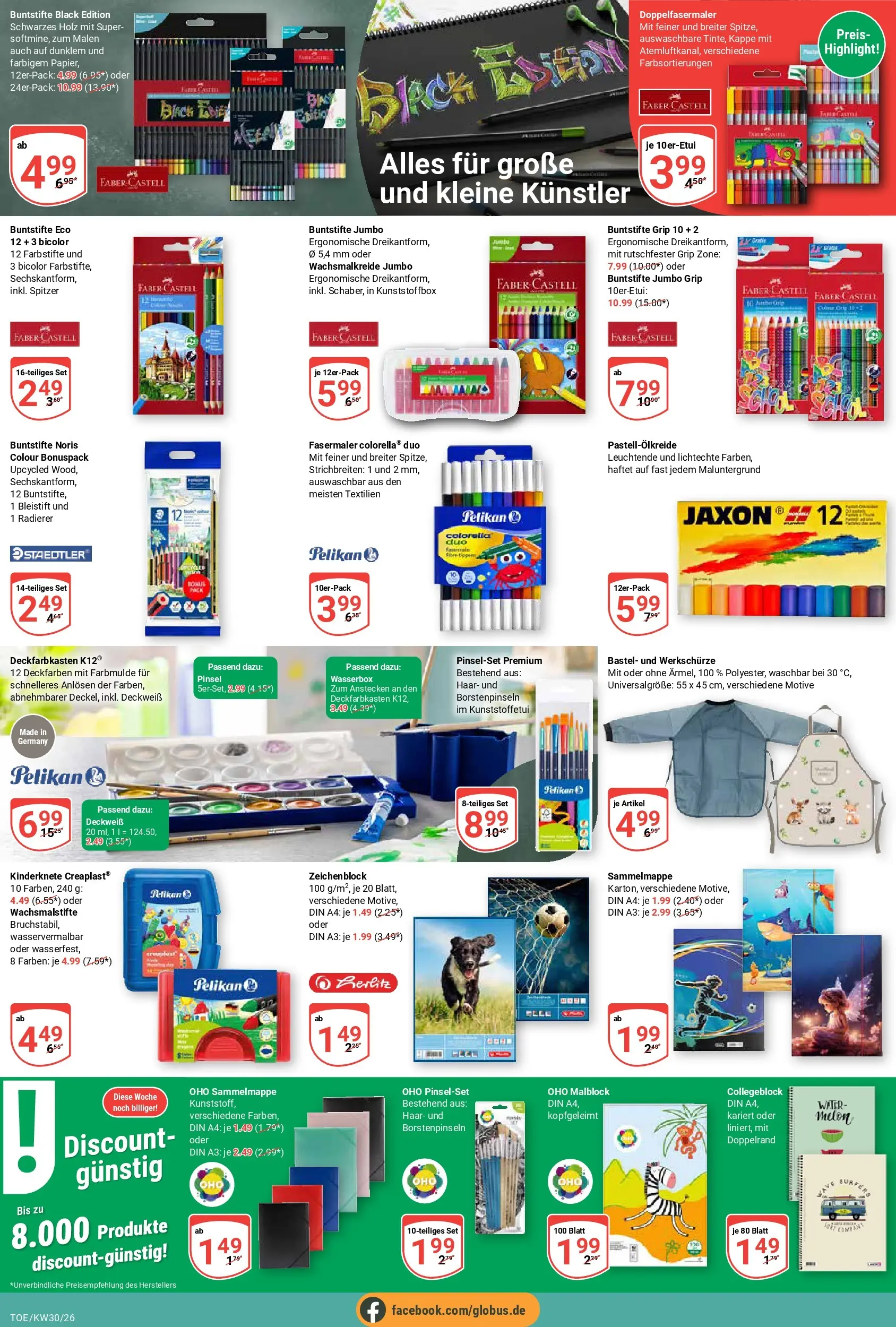 Globus Prospekt Tönisvorst (ab 20.07.2026) » Angebote online | Seite: 21 | Produkte: Pinsel, Kappe