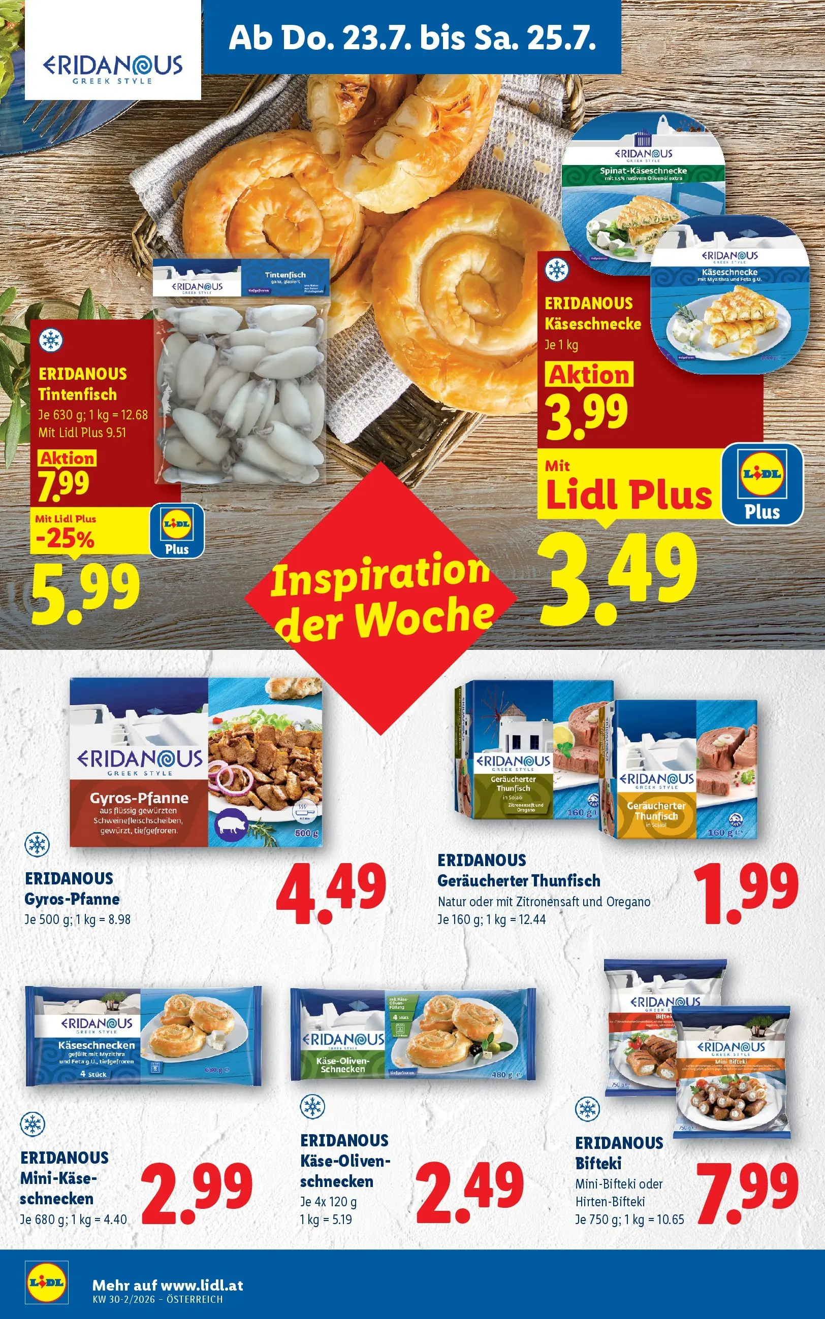 Lidl - Lidl ab 23.07.2026 - Angebote ab donnerstag | Seite: 16 | Produkte: Zitrone