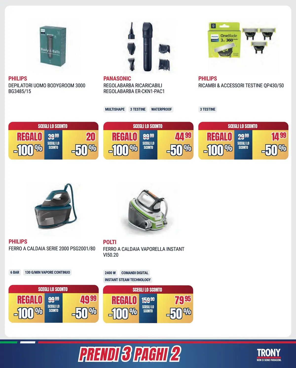 Nuovo Offerte volantino Prendi 3 paghi 2 dal 16/06/2026 > offerte anteprima 🛍️ | Pagina: 36 | Prodotti: Regolabarba, Caldaia
