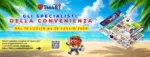 Magazzini Smart Dal 16 luglio al 26 luglio - al 26.07.2026