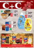 Catalog CBA p&acirc;nă &icirc;n data de 31.07.2026