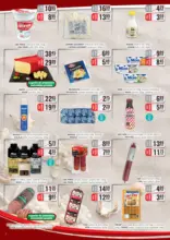 Catalog CBA p&acirc;nă &icirc;n data de 31.07.2026