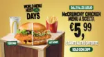McDonald's World menu heist days - al 23.07.2026