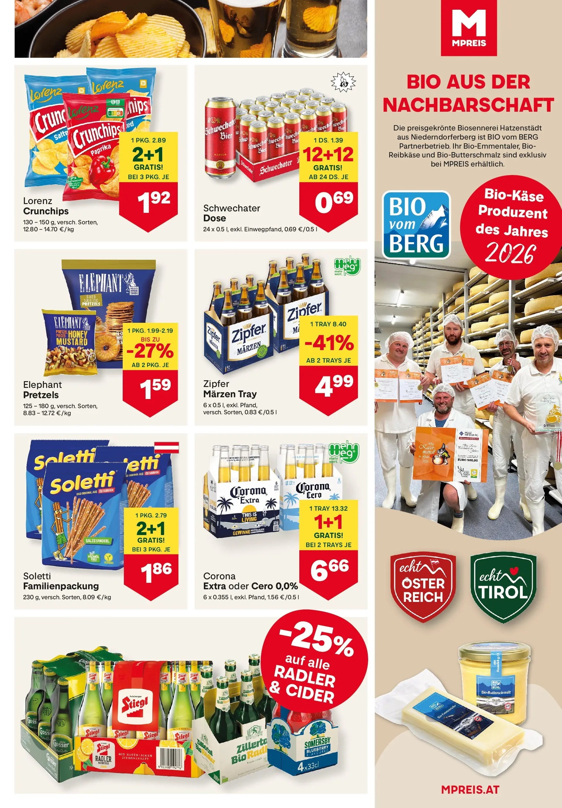 MPREIS Pfunds von 23.07.2026 - Aktuelle Angebote | Seite: 13 | Produkte: Bier