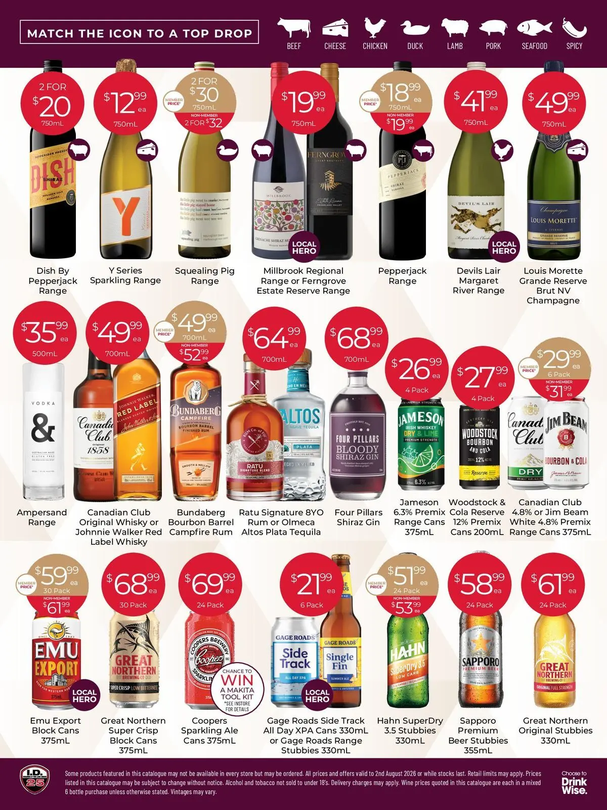 Deals - A Taste of Discovery 20/07 - 20/07/2026 > weekly / monthly specials | Page: 2 | Products: Pork, Beef, Gin, Lime