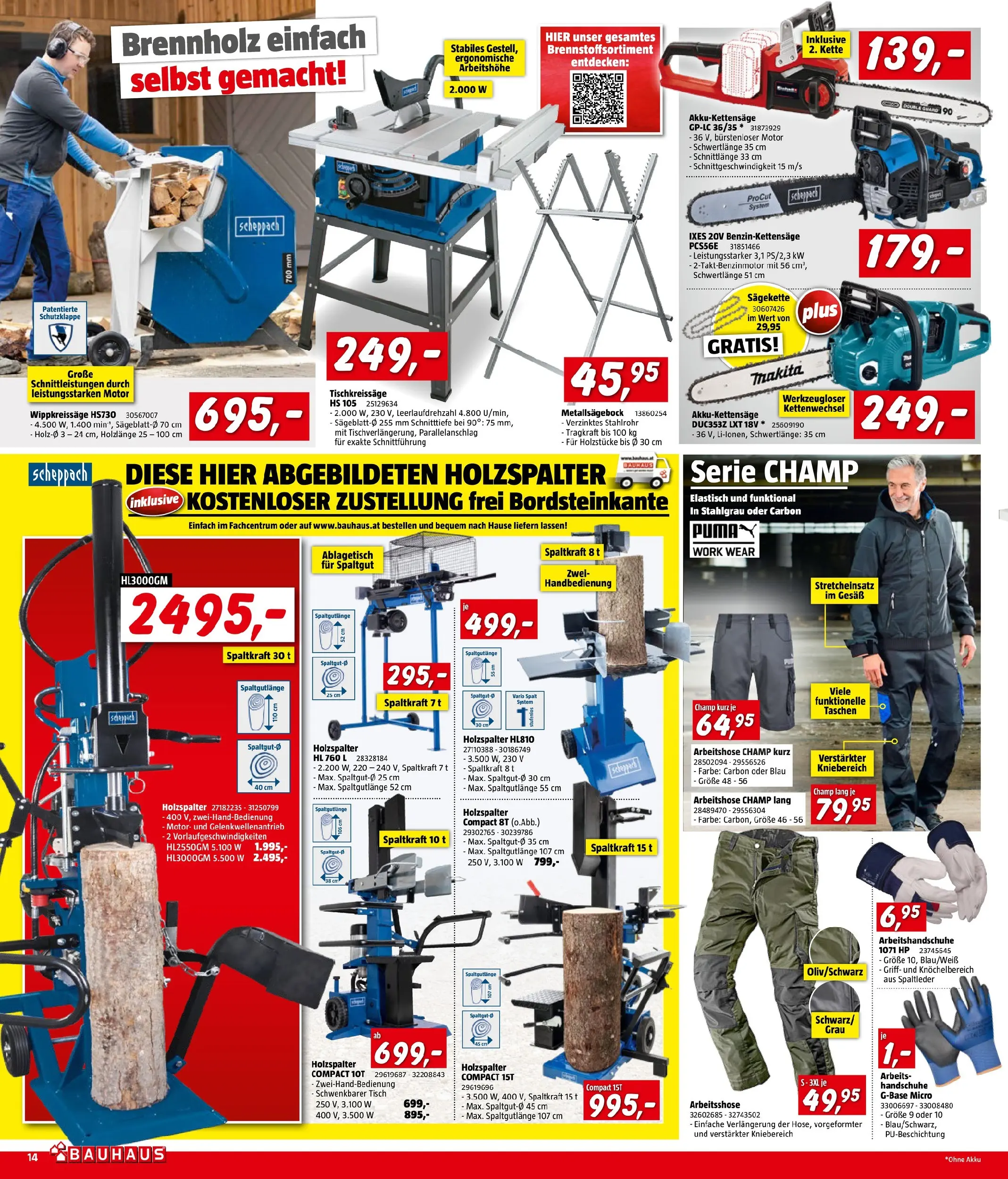Bauhaus Pasching, Wels, Steyr von 22.07.2026 - Aktuelle Angebote | Seite: 14 | Produkte: Handschuhe, Tisch