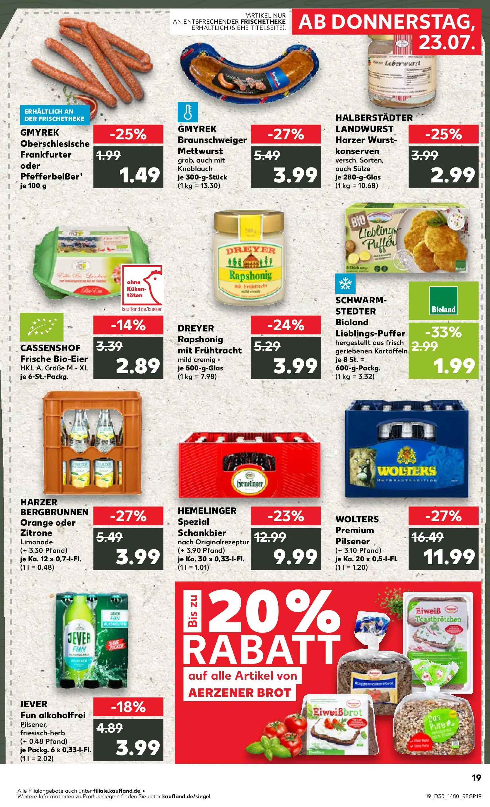 Prospekt Kaufland ab 20.07.2026 ยป Angebote und Werbung Online | Seite: 28 | Produkte: Limonade, Zitrone, Knoblauch, Brot Prospekt Kaufland ab 20.07.2026 ยป Angebote Online zum Blรคttern | Seite: 28 | Produkte: Limonade, Zitrone, Knoblauch, Brot