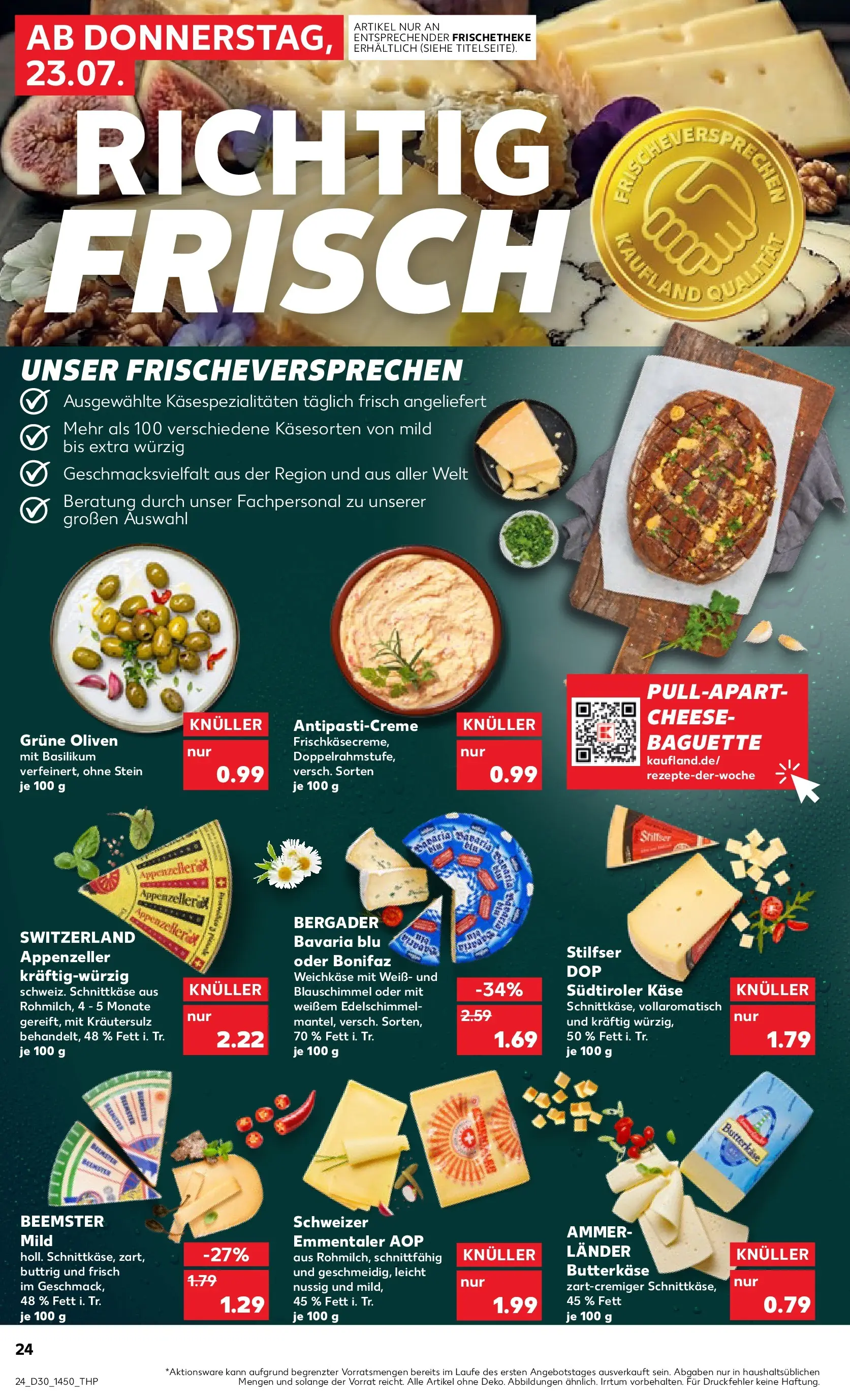 Prospekt Kaufland ab 20.07.2026 ยป Angebote und Werbung Online | Seite: 33 | Produkte: Kรคse, Baguette Prospekt Kaufland ab 20.07.2026 ยป Angebote Online zum Blรคttern | Seite: 33 | Produkte: Kรคse, Baguette
