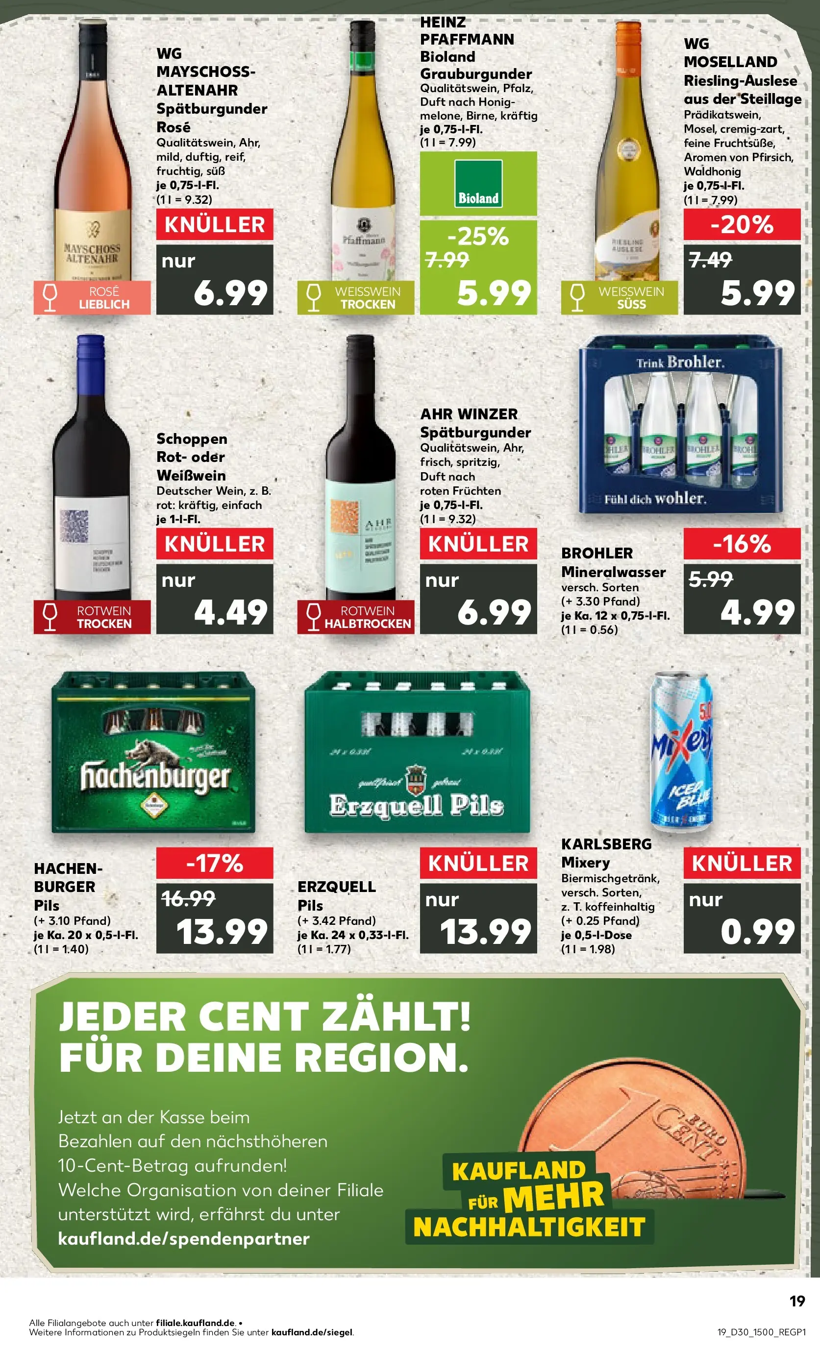 Prospekt Kaufland ab 20.07.2026 ยป Angebote und Werbung Online | Seite: 28 | Produkte: Mixer, Rotwein, Pils, Mixery Prospekt Kaufland ab 20.07.2026 ยป Angebote Online zum Blรคttern | Seite: 28 | Produkte: Mixer, Rotwein, Pils, Mixery