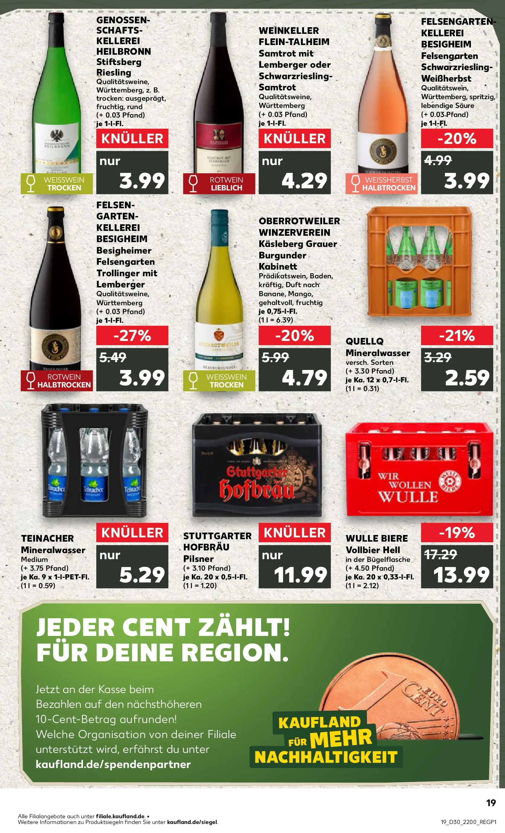 Prospekt Kaufland ab 20.07.2026 » Angebote Online zum Blättern | Seite: 24 | Produkte: Weißwein, Rotwein, Duft, Mineralwasser
