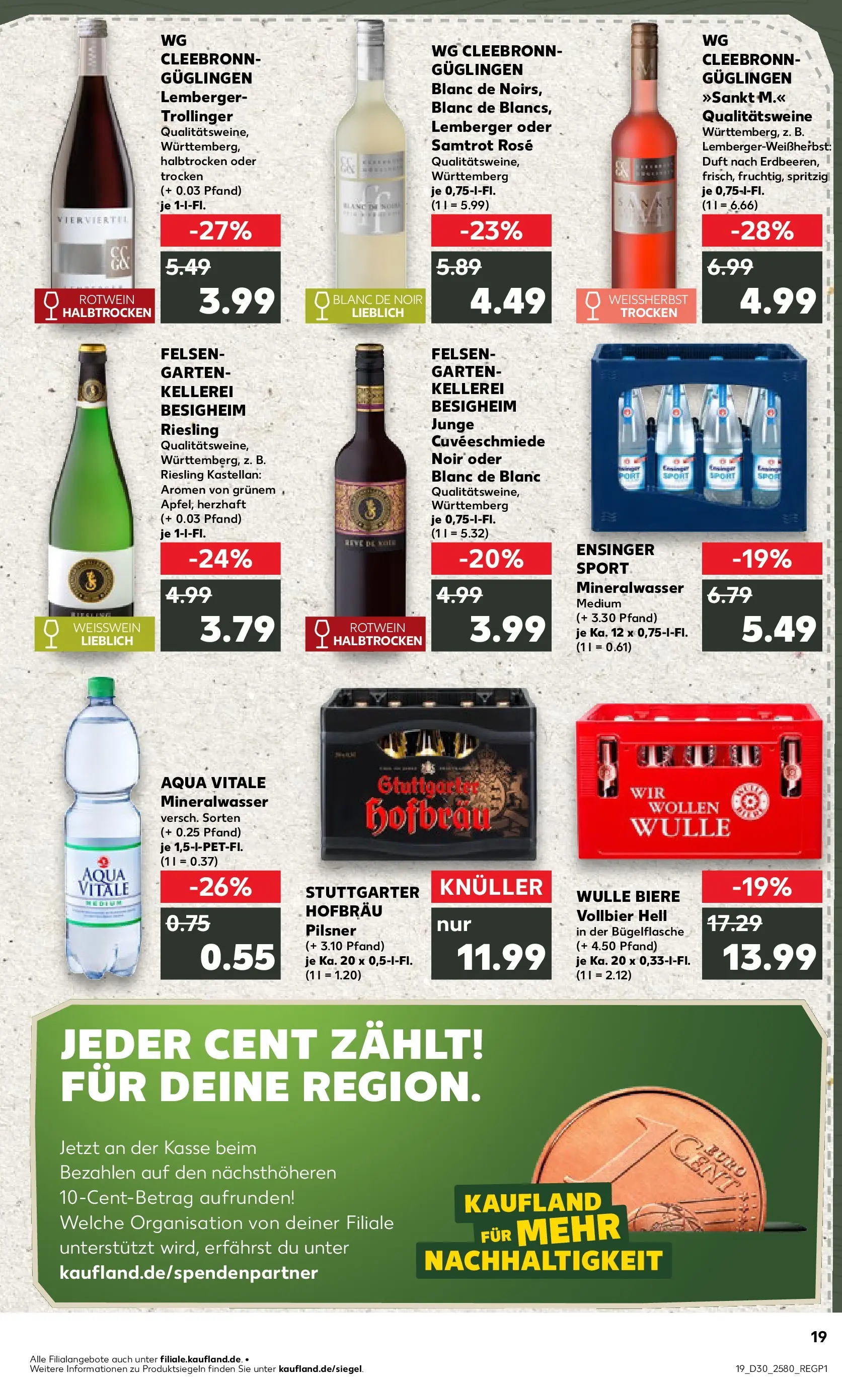 Prospekt Kaufland ab 20.07.2026 ยป Angebote und Werbung Online | Seite: 28 | Produkte: Weiรwein, Rotwein, Duft, Mineralwasser Prospekt Kaufland ab 20.07.2026 ยป Angebote Online zum Blรคttern | Seite: 28 | Produkte: Weiรwein, Rotwein, Duft, Mineralwasser