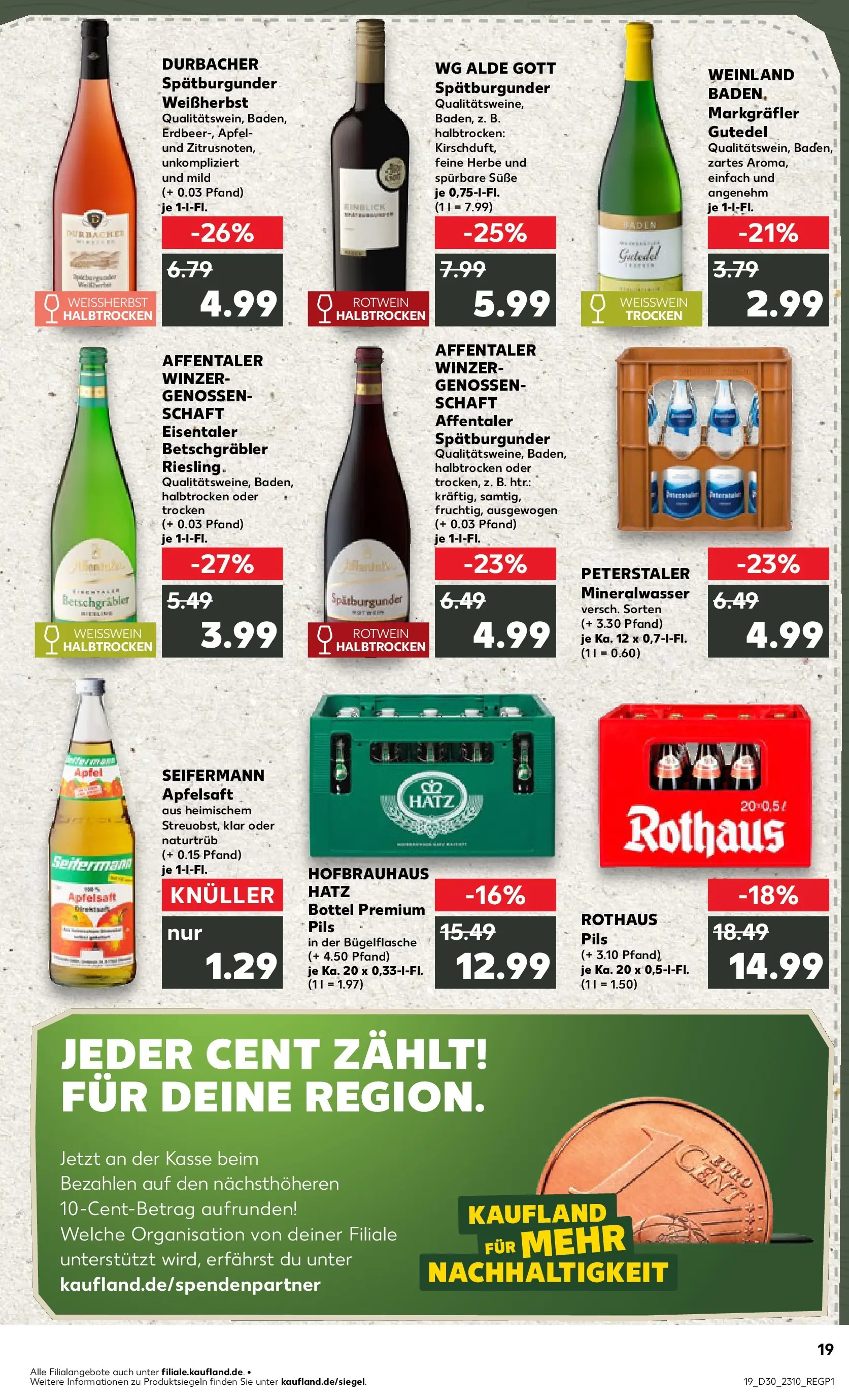 Prospekt Kaufland ab 20.07.2026 » Angebote Online zum Blättern | Seite: 24 | Produkte: Weißwein, Rotwein, Apfelsaft, Mineralwasser