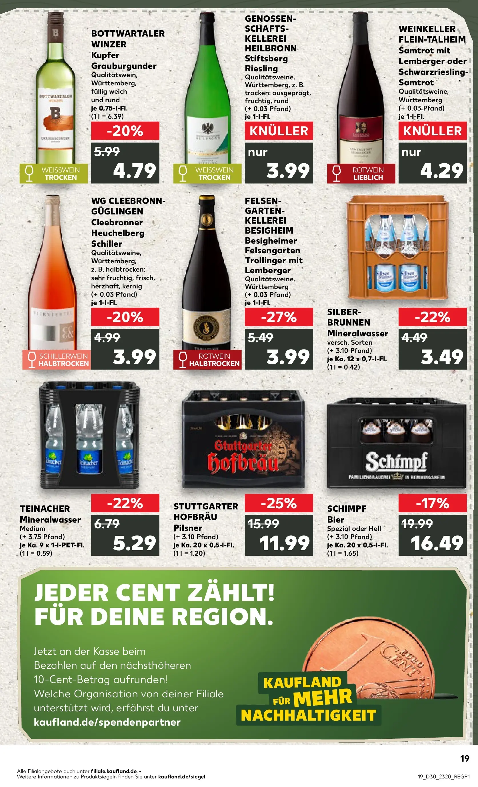 Prospekt Kaufland ab 20.07.2026 » Angebote Online zum Blättern | Seite: 24 | Produkte: Bier, Weißwein, Rotwein, Mineralwasser
