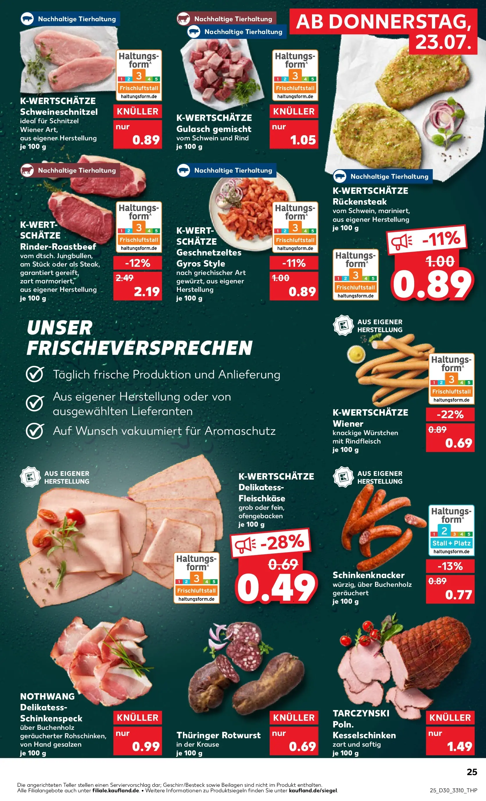 Prospekt Kaufland ab 20.07.2026 ยป Angebote und Werbung Online | Seite: 34 | Produkte: Schnitzel, Gyros, Gulasch, Rindfleisch Prospekt Kaufland ab 20.07.2026 ยป Angebote Online zum Blรคttern | Seite: 34 | Produkte: Schnitzel, Gyros, Gulasch, Rindfleisch