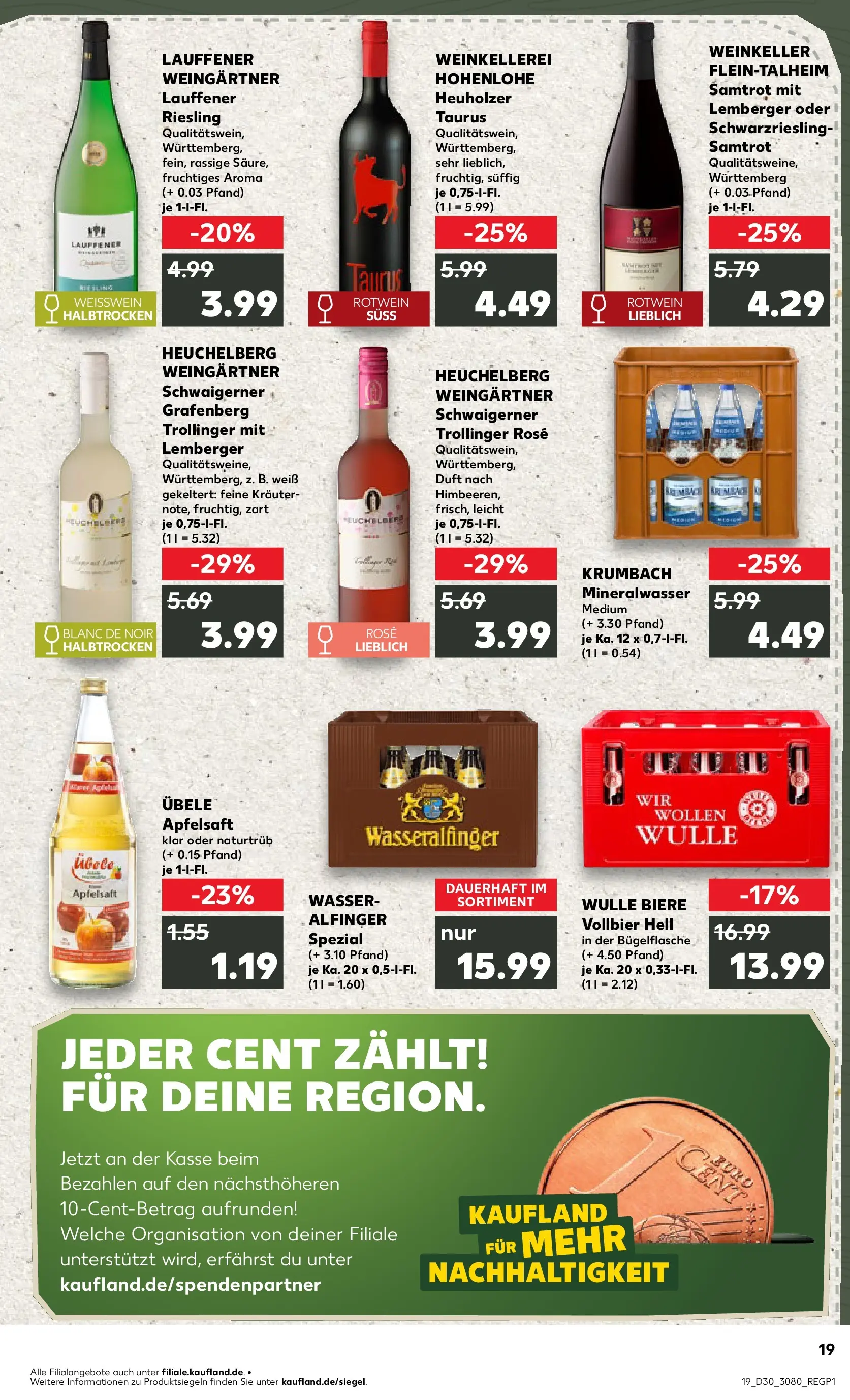 Prospekt Kaufland ab 20.07.2026 ยป Angebote und Werbung Online | Seite: 28 | Produkte: Weiรwein, Rotwein, Duft, Apfelsaft Prospekt Kaufland ab 20.07.2026 ยป Angebote Online zum Blรคttern | Seite: 28 | Produkte: Weiรwein, Rotwein, Duft, Apfelsaft