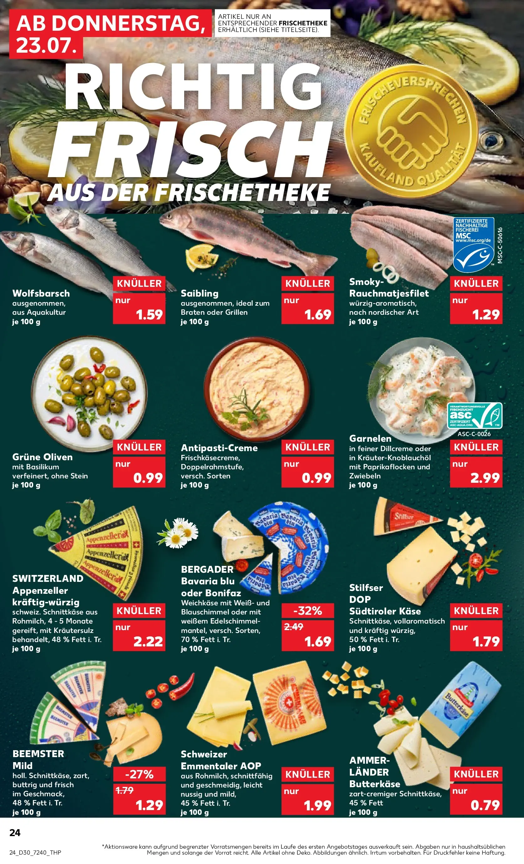 Prospekt Kaufland ab 20.07.2026 ยป Angebote und Werbung Online | Seite: 33 | Produkte: Kรคse, Garnelen, Zwiebeln Prospekt Kaufland ab 20.07.2026 ยป Angebote Online zum Blรคttern | Seite: 33 | Produkte: Kรคse, Garnelen, Zwiebeln