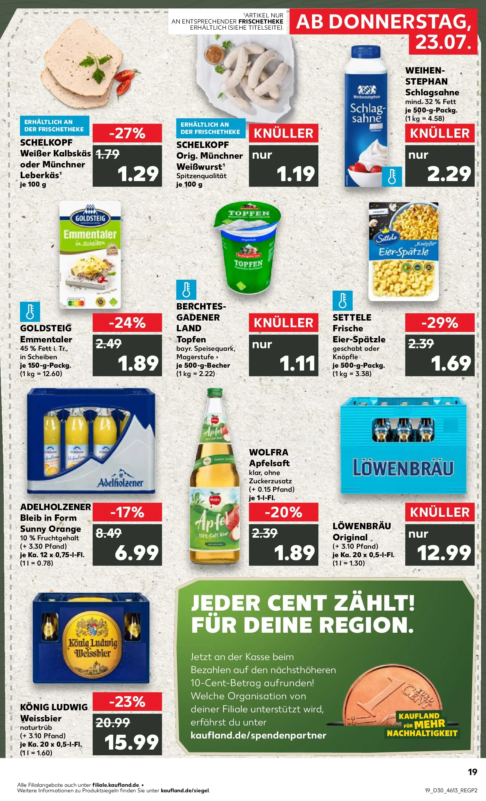 Prospekt Kaufland ab 20.07.2026 ยป Angebote und Werbung Online | Seite: 28 | Produkte: Schlagsahne, Weiรbier, Adelholzener, Sahne Prospekt Kaufland ab 20.07.2026 ยป Angebote Online zum Blรคttern | Seite: 28 | Produkte: Schlagsahne, Weiรbier, Adelholzener, Sahne