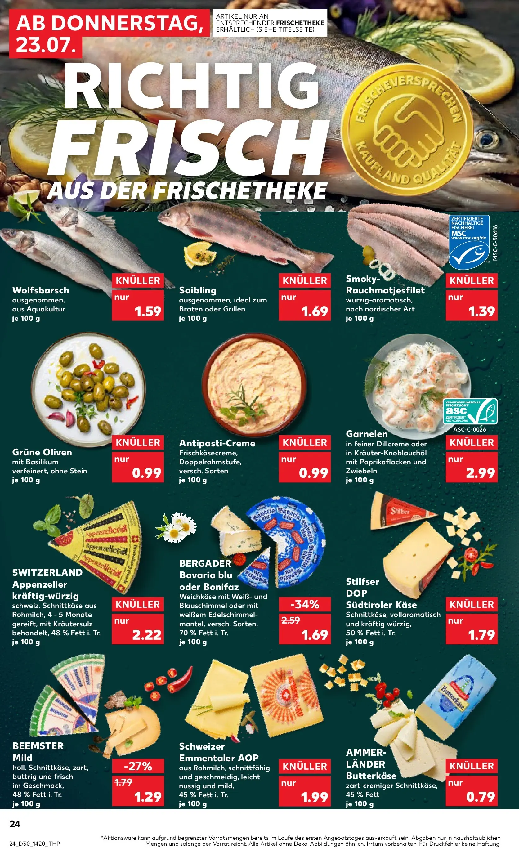 Prospekt Kaufland ab 20.07.2026 ยป Angebote und Werbung Online | Seite: 33 | Produkte: Kรคse, Garnelen, Zwiebeln Prospekt Kaufland ab 20.07.2026 ยป Angebote Online zum Blรคttern | Seite: 33 | Produkte: Kรคse, Garnelen, Zwiebeln