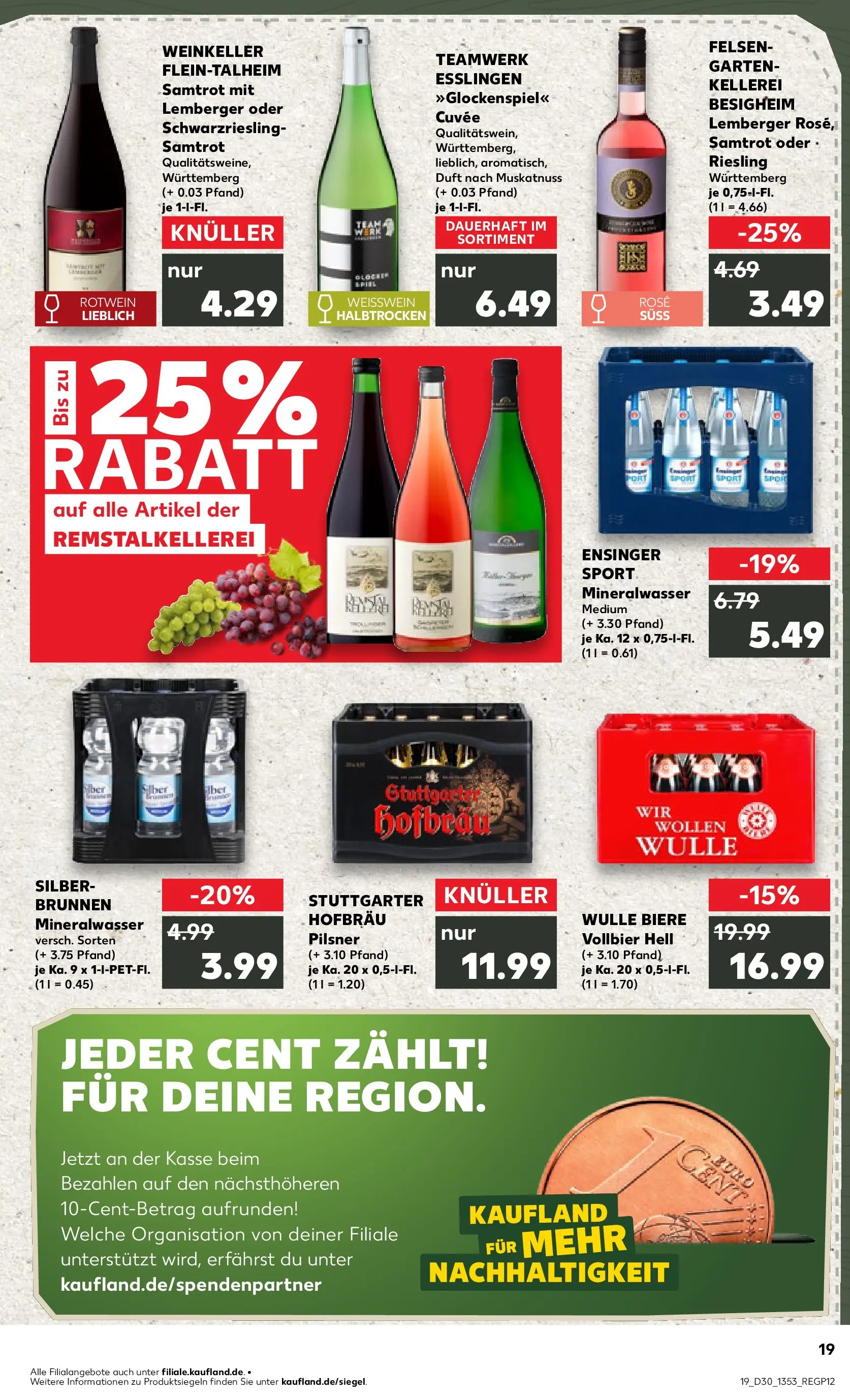Prospekt Kaufland ab 20.07.2026 ยป Angebote und Werbung Online | Seite: 28 | Produkte: Weiรwein, Rotwein, Duft, Mineralwasser Prospekt Kaufland ab 20.07.2026 ยป Angebote Online zum Blรคttern | Seite: 28 | Produkte: Weiรwein, Rotwein, Duft, Mineralwasser