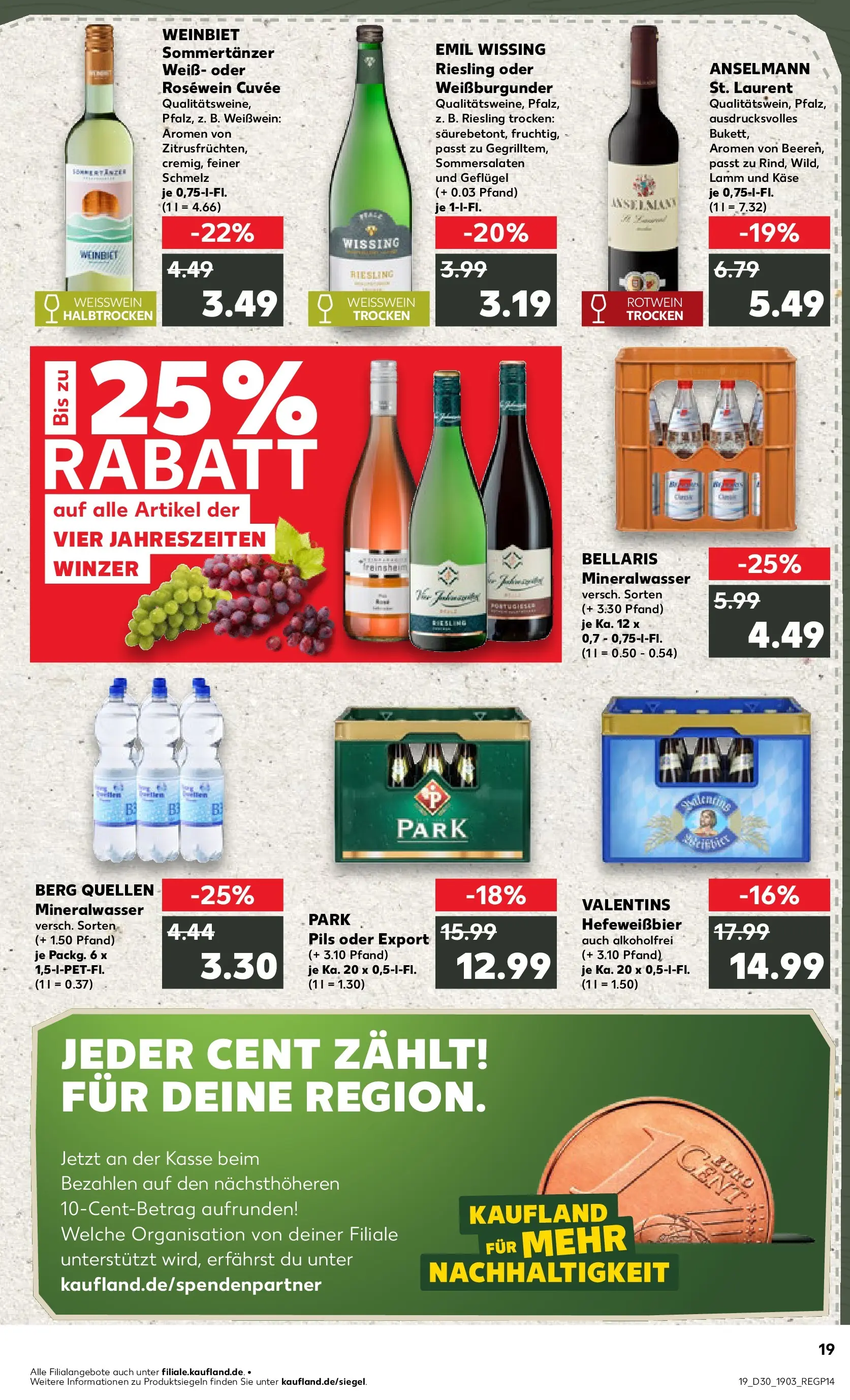 Prospekt Kaufland ab 20.07.2026 ยป Angebote und Werbung Online | Seite: 28 | Produkte: Weiรwein, Rosewein, Pils, Mineralwasser Prospekt Kaufland ab 20.07.2026 ยป Angebote Online zum Blรคttern | Seite: 28 | Produkte: Weiรwein, Rosewein, Pils, Mineralwasser