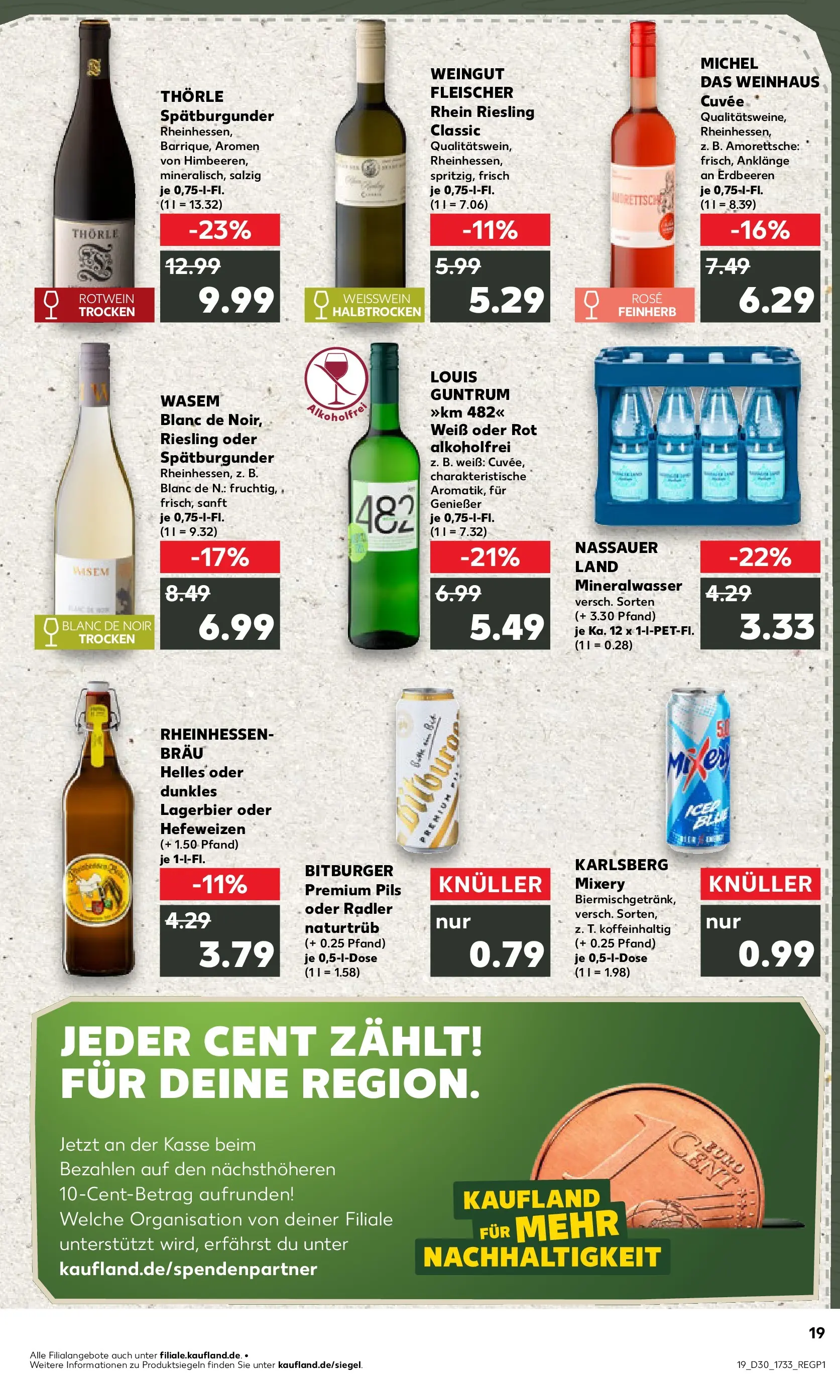 Prospekt Kaufland ab 20.07.2026 ยป Angebote und Werbung Online | Seite: 28 | Produkte: Bitburger, Weiรwein, Radler, Erdbeeren Prospekt Kaufland ab 20.07.2026 ยป Angebote Online zum Blรคttern | Seite: 28 | Produkte: Bitburger, Weiรwein, Radler, Erdbeeren