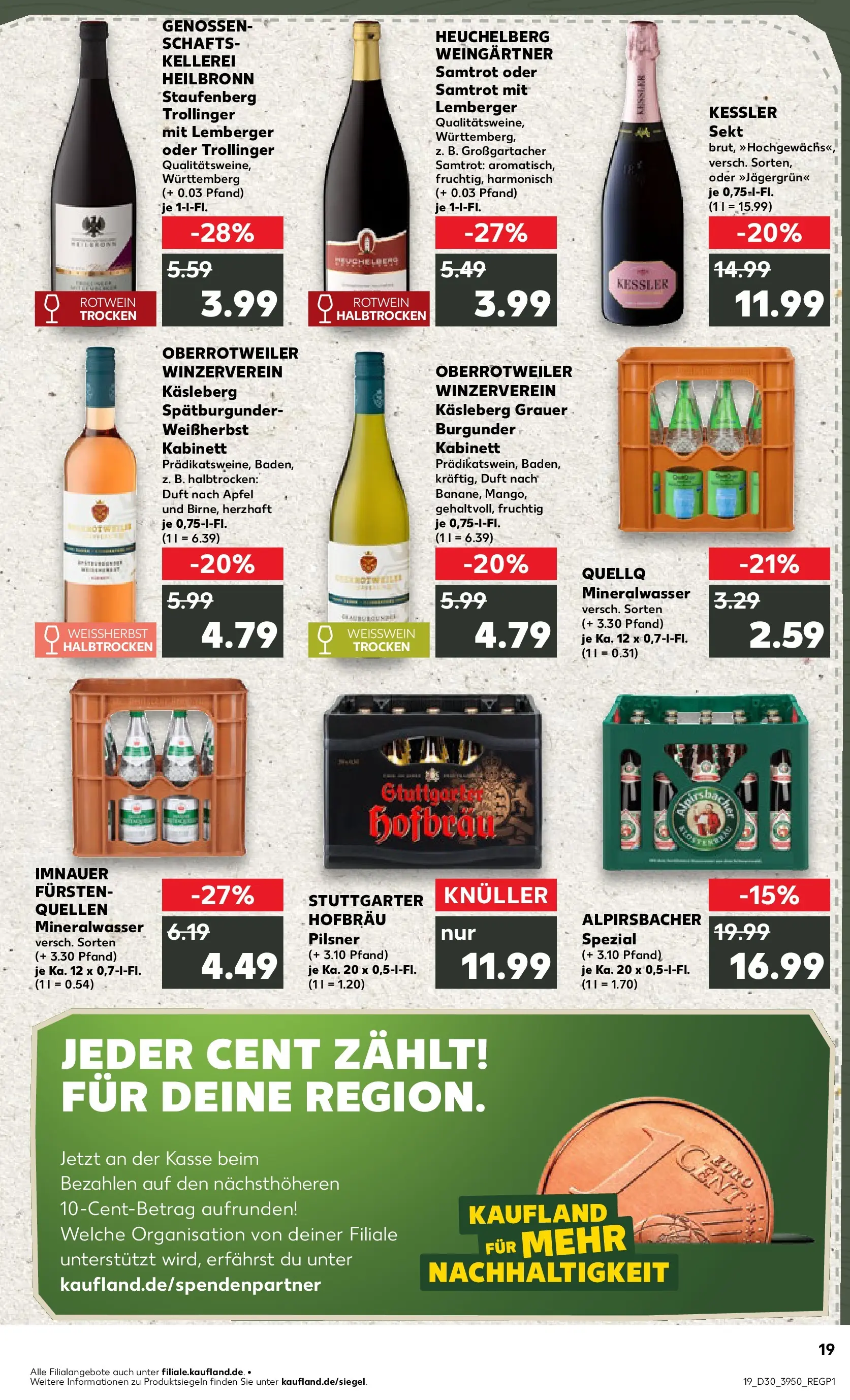 Prospekt Kaufland ab 20.07.2026 ยป Angebote und Werbung Online | Seite: 28 | Produkte: Rotwein, Duft, รpfel, Mineralwasser Prospekt Kaufland ab 20.07.2026 ยป Angebote Online zum Blรคttern | Seite: 28 | Produkte: Rotwein, Duft, รpfel, Mineralwasser