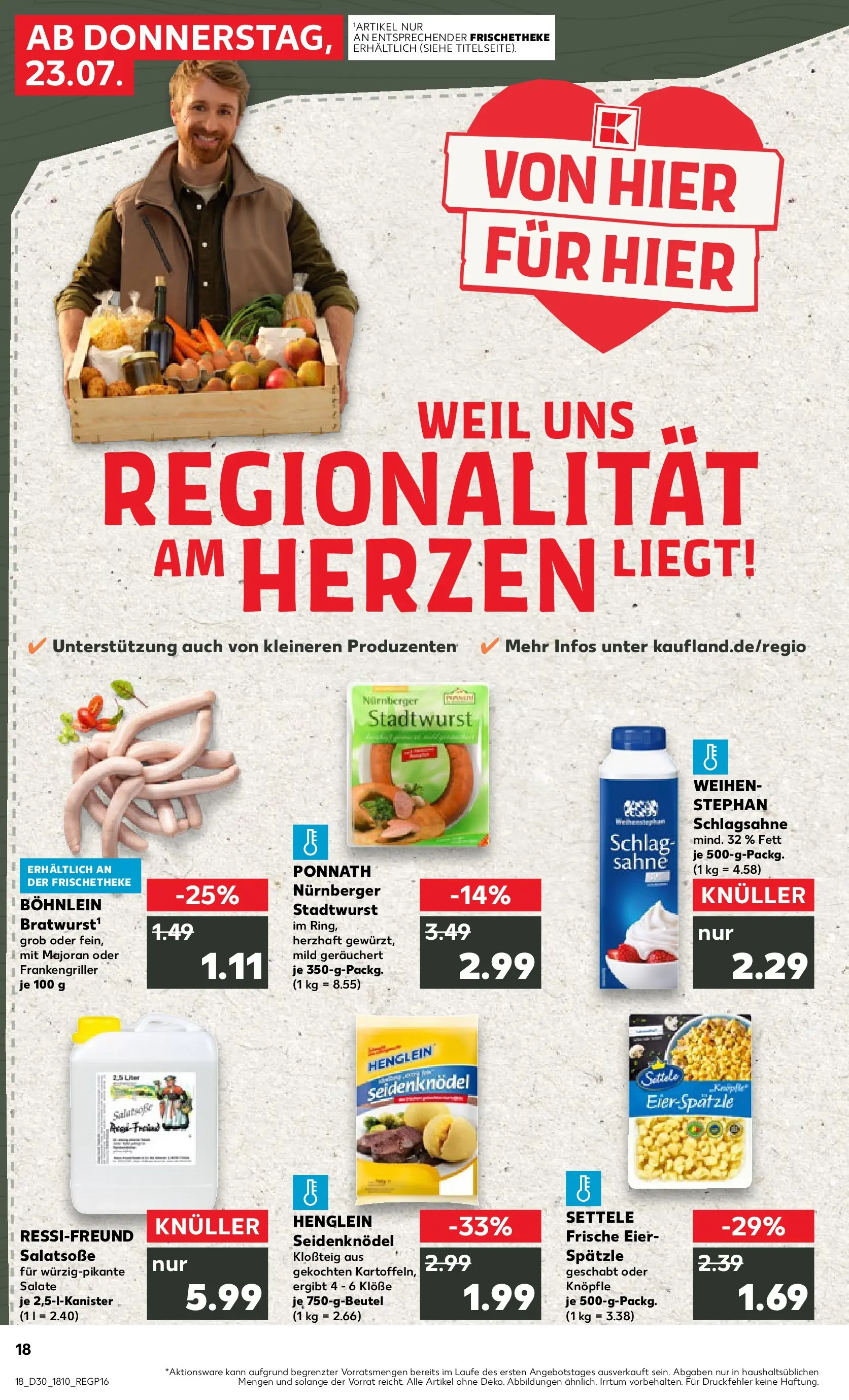 Prospekt Kaufland ab 20.07.2026 ยป Angebote und Werbung Online | Seite: 27 | Produkte: Schlagsahne, Eier, Sahne Prospekt Kaufland ab 20.07.2026 ยป Angebote Online zum Blรคttern | Seite: 27 | Produkte: Schlagsahne, Eier, Sahne