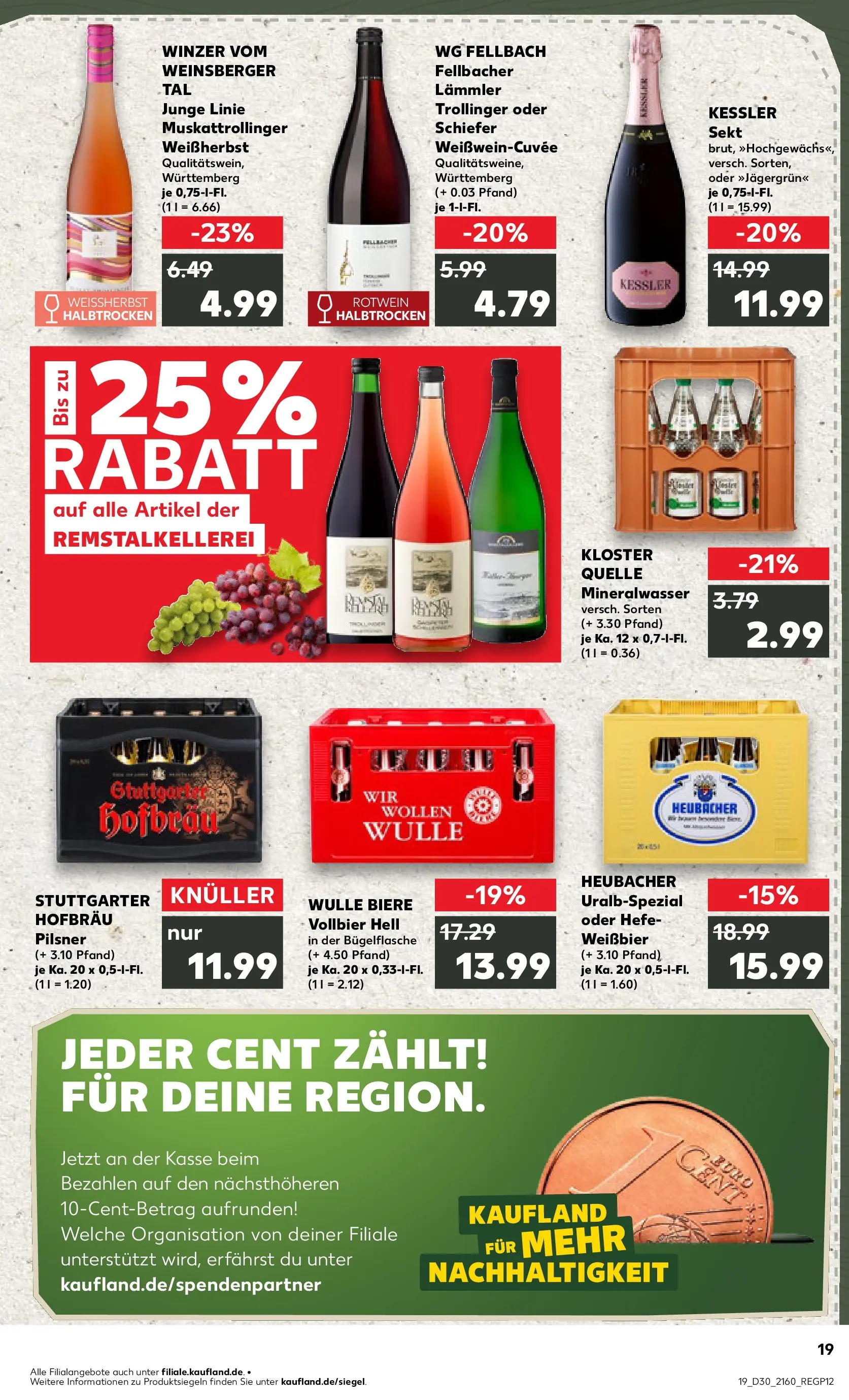 Prospekt Kaufland ab 20.07.2026 » Angebote Online zum Blättern | Seite: 24 | Produkte: Weißbier, Sekt, Mineralwasser, Hefe weissbier