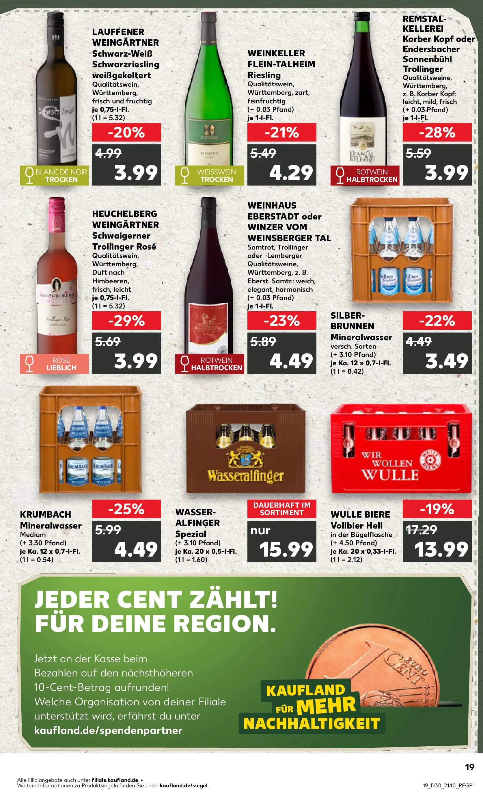 Prospekt Kaufland ab 20.07.2026 ยป Angebote und Werbung Online | Seite: 28 | Produkte: Rotwein, Duft, Mineralwasser, Wasser Prospekt Kaufland ab 20.07.2026 ยป Angebote Online zum Blรคttern | Seite: 28 | Produkte: Rotwein, Duft, Mineralwasser, Wasser