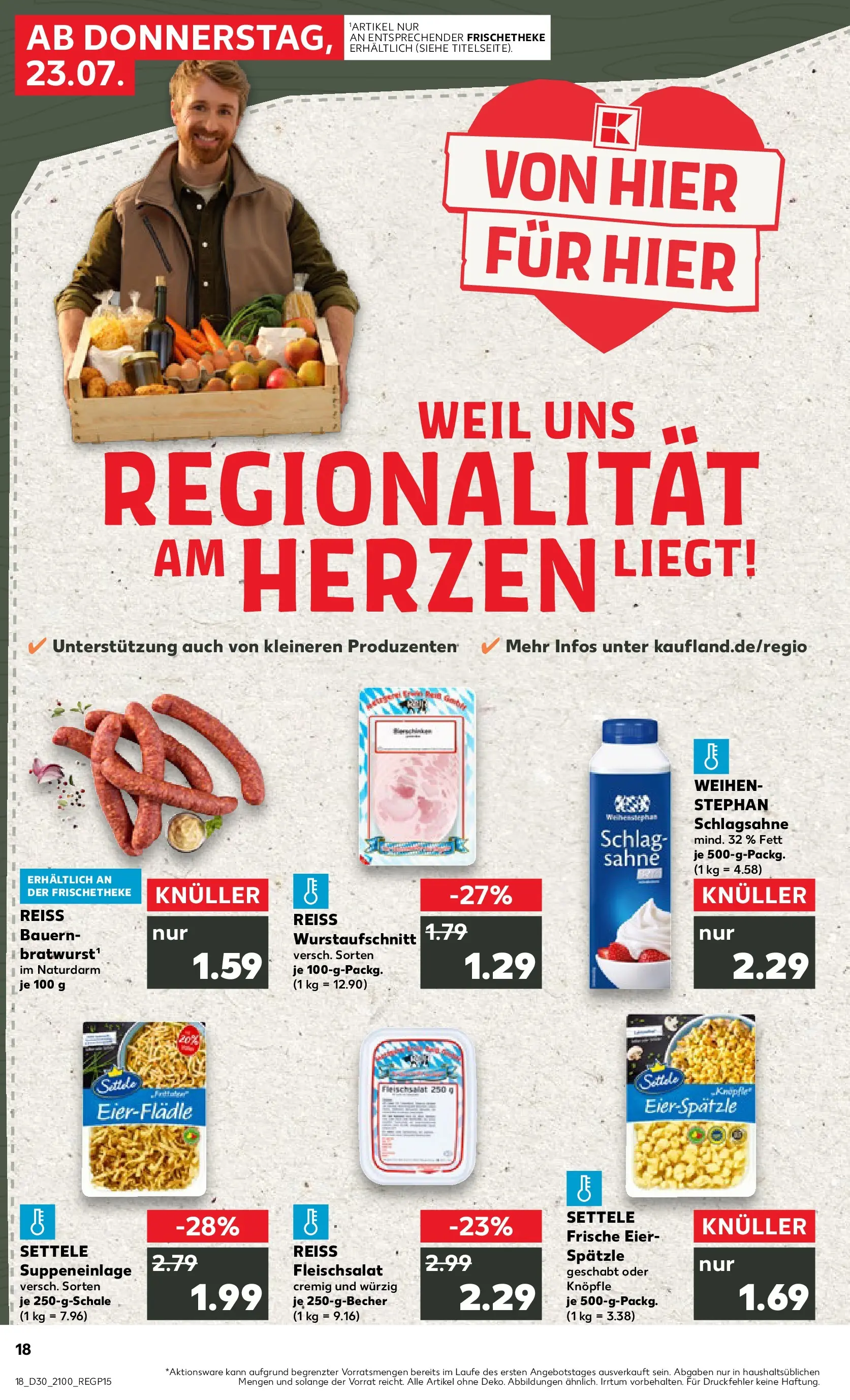 Prospekt Kaufland ab 20.07.2026 ยป Angebote und Werbung Online | Seite: 27 | Produkte: Schlagsahne, Eier, Sahne Prospekt Kaufland ab 20.07.2026 ยป Angebote Online zum Blรคttern | Seite: 27 | Produkte: Schlagsahne, Eier, Sahne