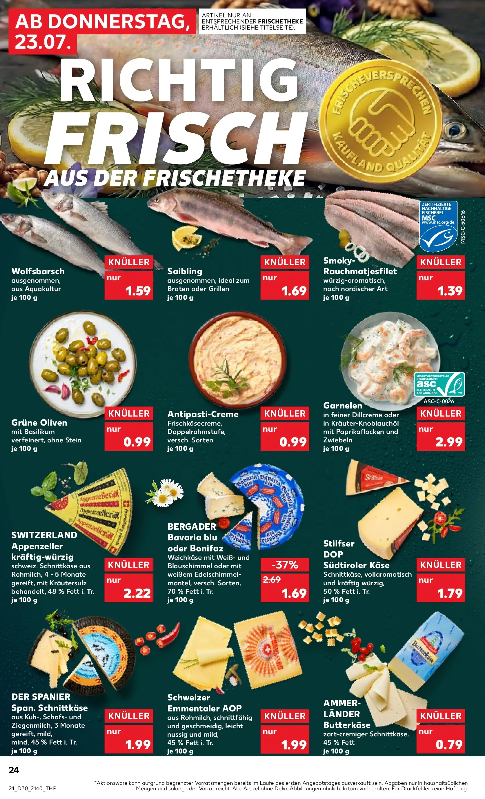 Prospekt Kaufland ab 20.07.2026 ยป Angebote und Werbung Online | Seite: 33 | Produkte: Kรคse, Garnelen, Zwiebeln Prospekt Kaufland ab 20.07.2026 ยป Angebote Online zum Blรคttern | Seite: 33 | Produkte: Kรคse, Garnelen, Zwiebeln