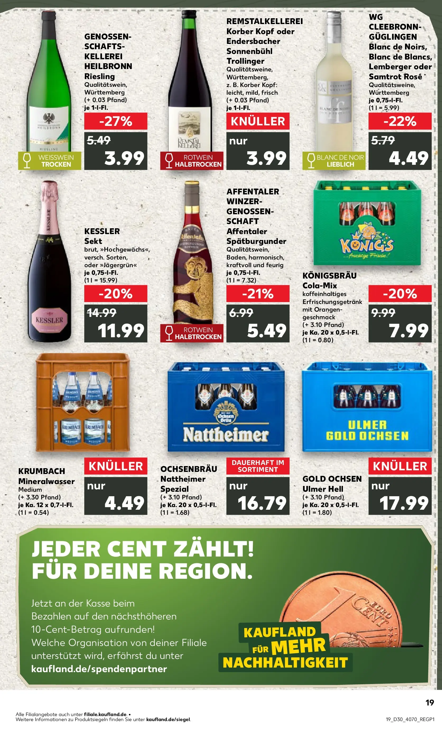 Prospekt Kaufland ab 23.07.2026 » Angebote Online zum Blättern | Seite: 19 | Produkte: Weißwein, Rotwein, Sekt, Mineralwasser