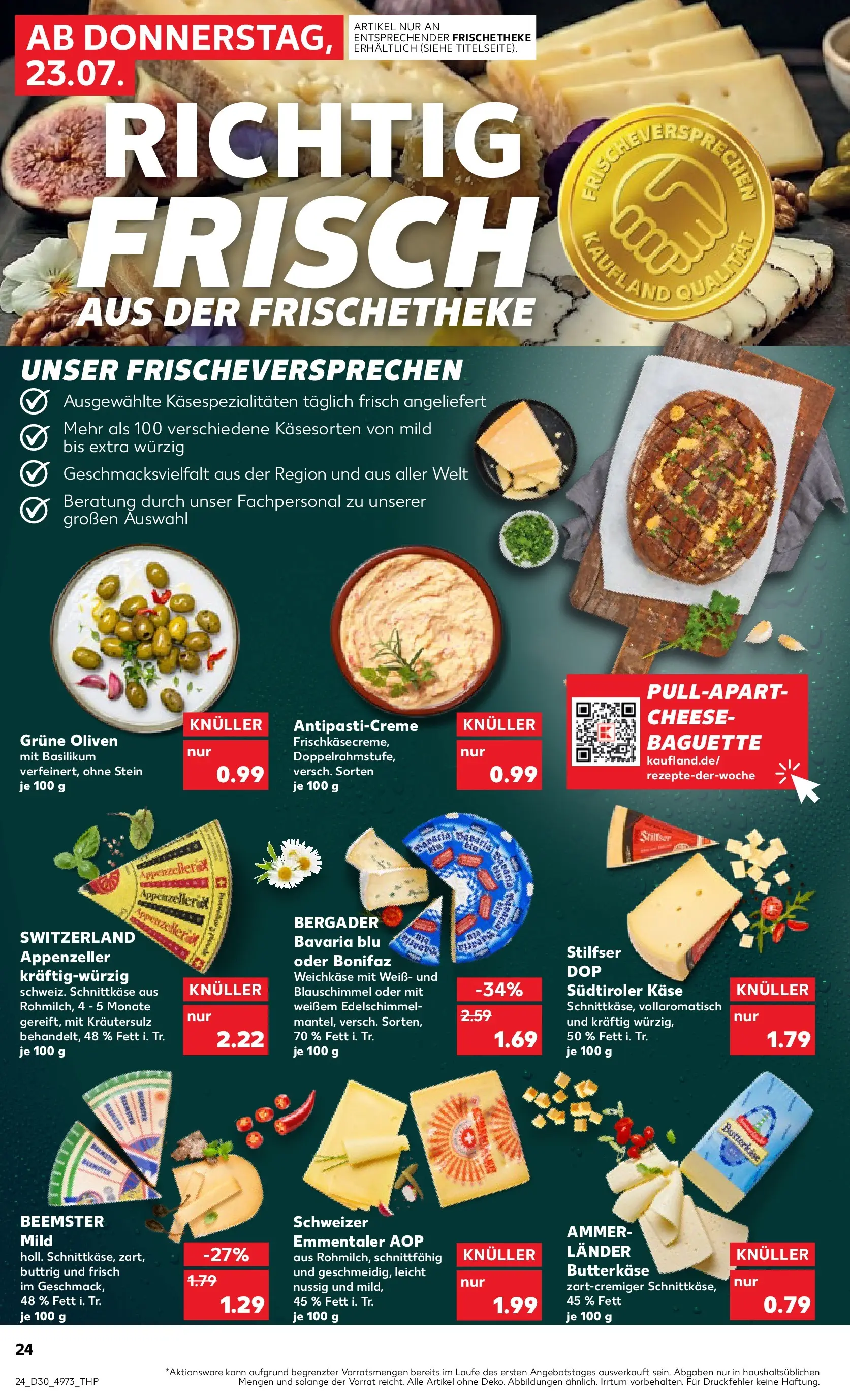 Prospekt Kaufland ab 20.07.2026 ยป Angebote und Werbung Online | Seite: 33 | Produkte: Kรคse, Baguette Prospekt Kaufland ab 20.07.2026 ยป Angebote Online zum Blรคttern | Seite: 33 | Produkte: Kรคse, Baguette