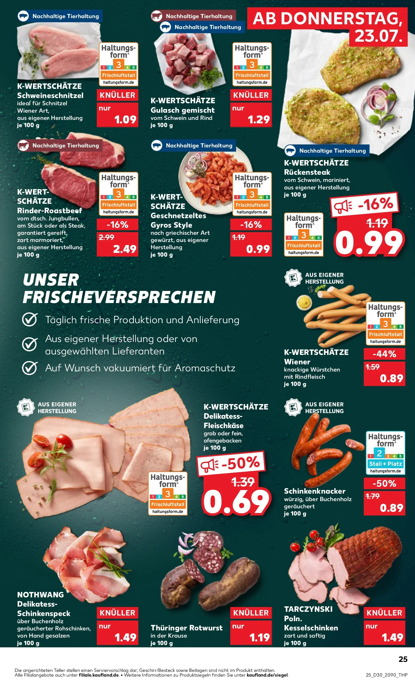 Prospekt Kaufland ab 20.07.2026 ยป Angebote und Werbung Online | Seite: 34 | Produkte: Schnitzel, Gyros, Gulasch, Rindfleisch Prospekt Kaufland ab 20.07.2026 ยป Angebote Online zum Blรคttern | Seite: 34 | Produkte: Schnitzel, Gyros, Gulasch, Rindfleisch