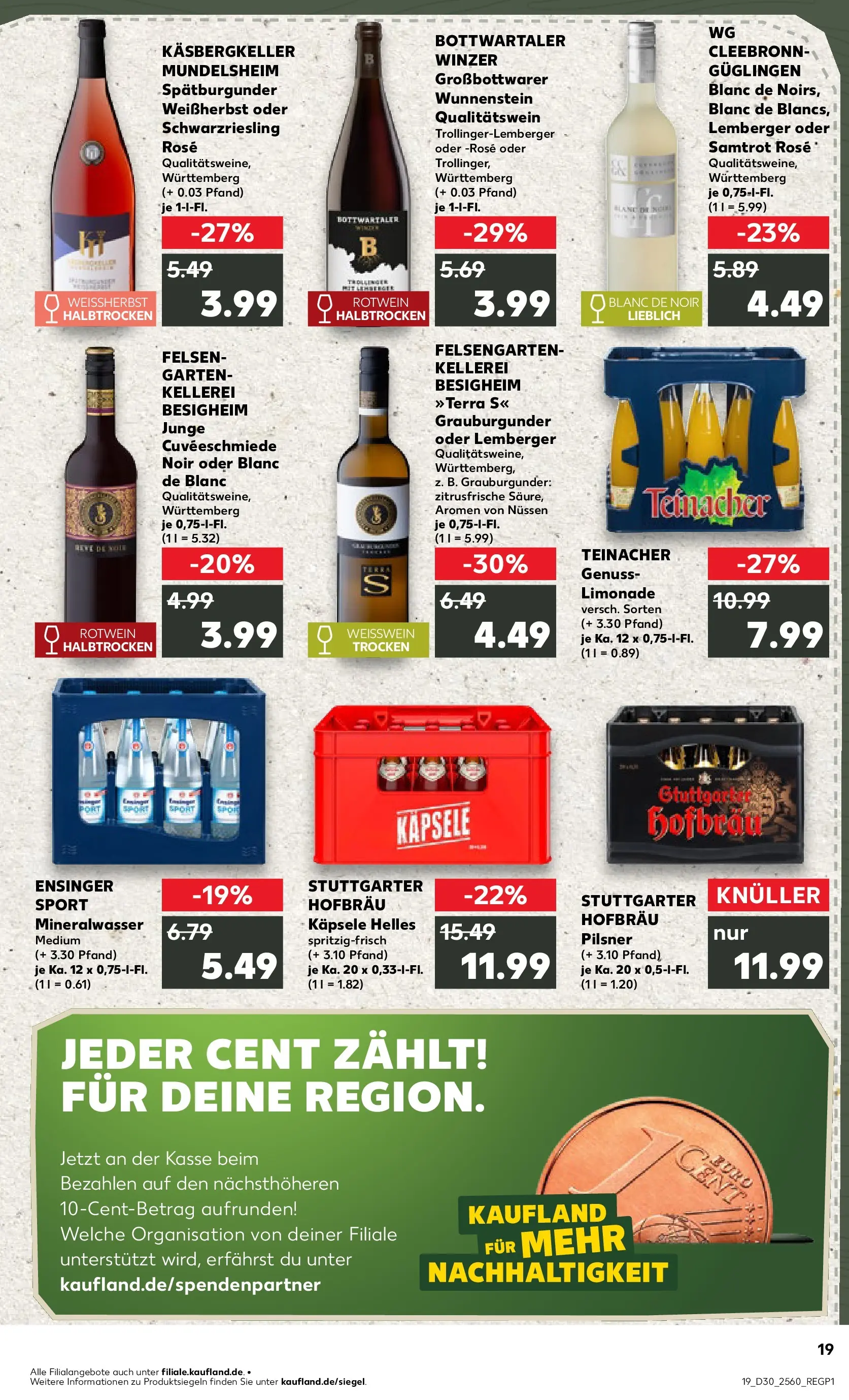 Prospekt Kaufland ab 20.07.2026 ยป Angebote und Werbung Online | Seite: 28 | Produkte: Weiรwein, Rotwein, Limonade, Mineralwasser Prospekt Kaufland ab 20.07.2026 ยป Angebote Online zum Blรคttern | Seite: 28 | Produkte: Weiรwein, Rotwein, Limonade, Mineralwasser