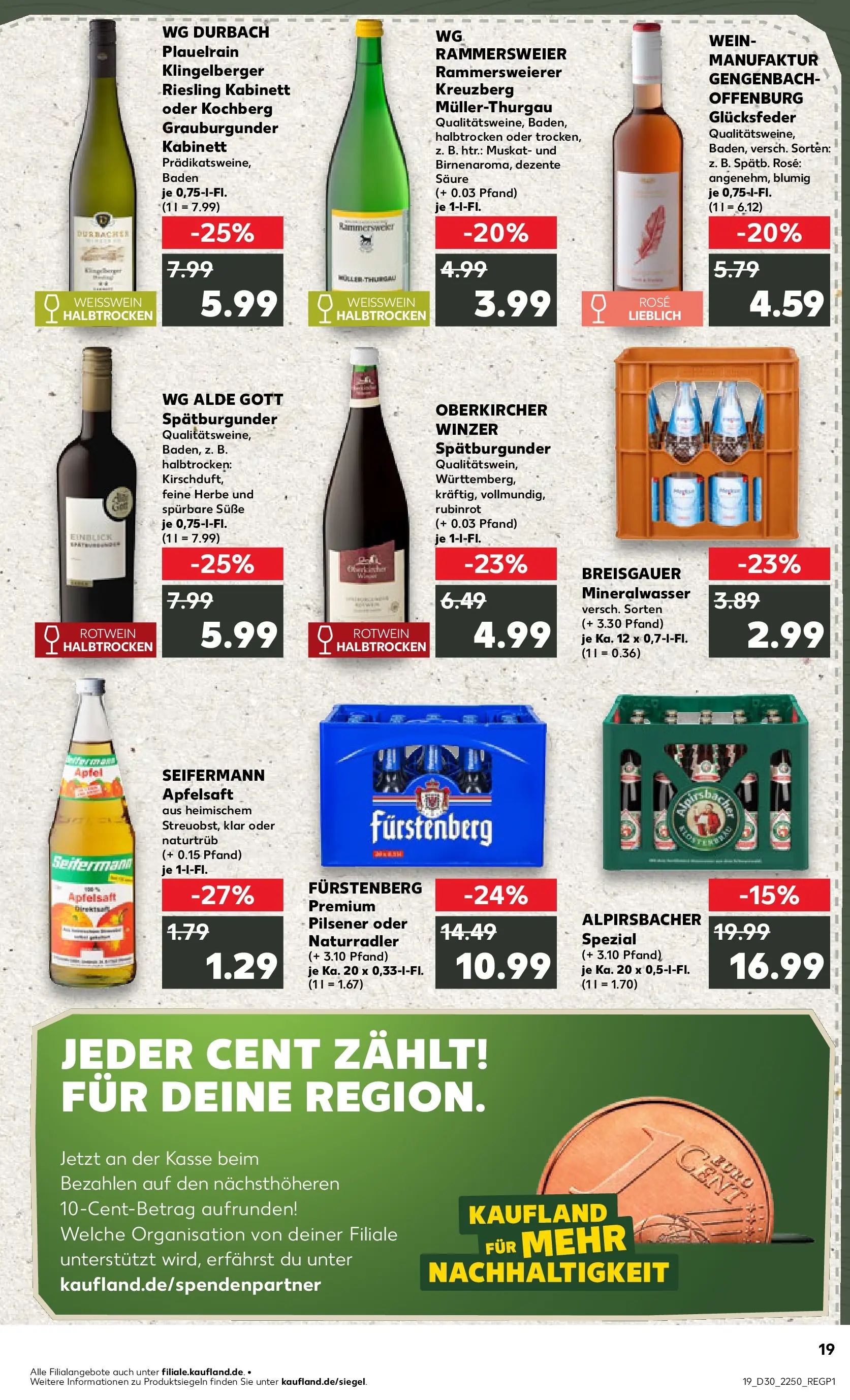 Prospekt Kaufland ab 20.07.2026 ยป Angebote und Werbung Online | Seite: 28 | Produkte: Weiรwein, รpfel, Apfelsaft, Mineralwasser Prospekt Kaufland ab 20.07.2026 ยป Angebote Online zum Blรคttern | Seite: 28 | Produkte: Weiรwein, รpfel, Apfelsaft, Mineralwasser