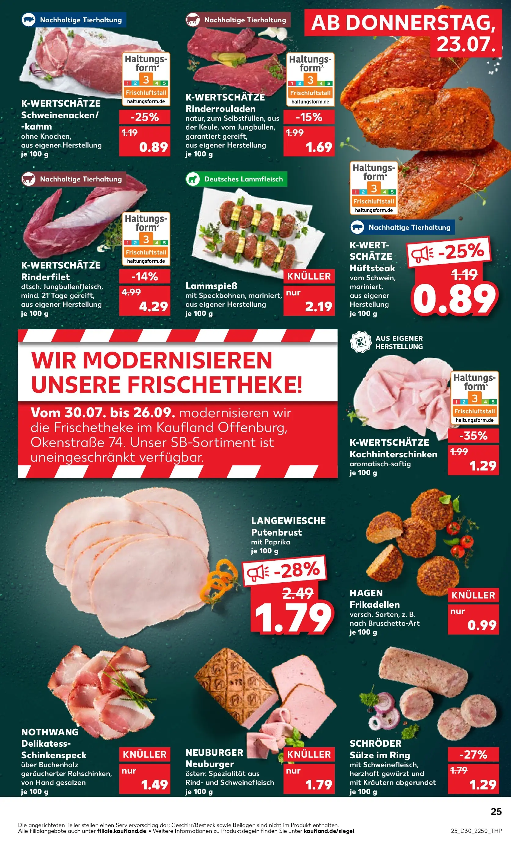 Prospekt Kaufland ab 20.07.2026 ยป Angebote und Werbung Online | Seite: 34 | Produkte: Rinderrouladen, Rinderfilet, Paprika, Schweinefleisch Prospekt Kaufland ab 20.07.2026 ยป Angebote Online zum Blรคttern | Seite: 34 | Produkte: Rinderrouladen, Rinderfilet, Paprika, Schweinefleisch