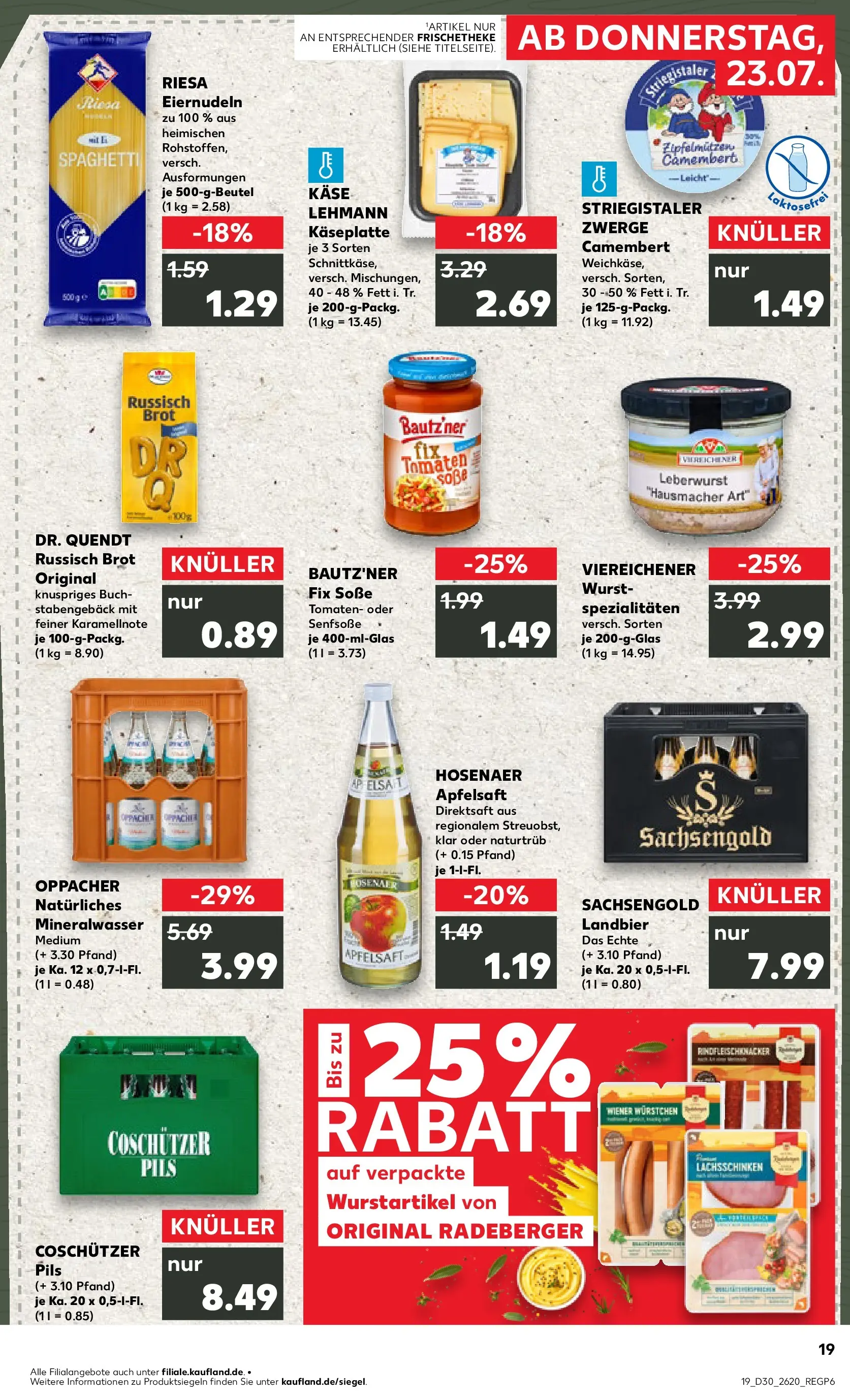 Prospekt Kaufland ab 20.07.2026 ยป Angebote und Werbung Online | Seite: 28 | Produkte: Pils, Apfelsaft, Soรe, Wurst Prospekt Kaufland ab 20.07.2026 ยป Angebote Online zum Blรคttern | Seite: 28 | Produkte: Pils, Apfelsaft, Soรe, Wurst
