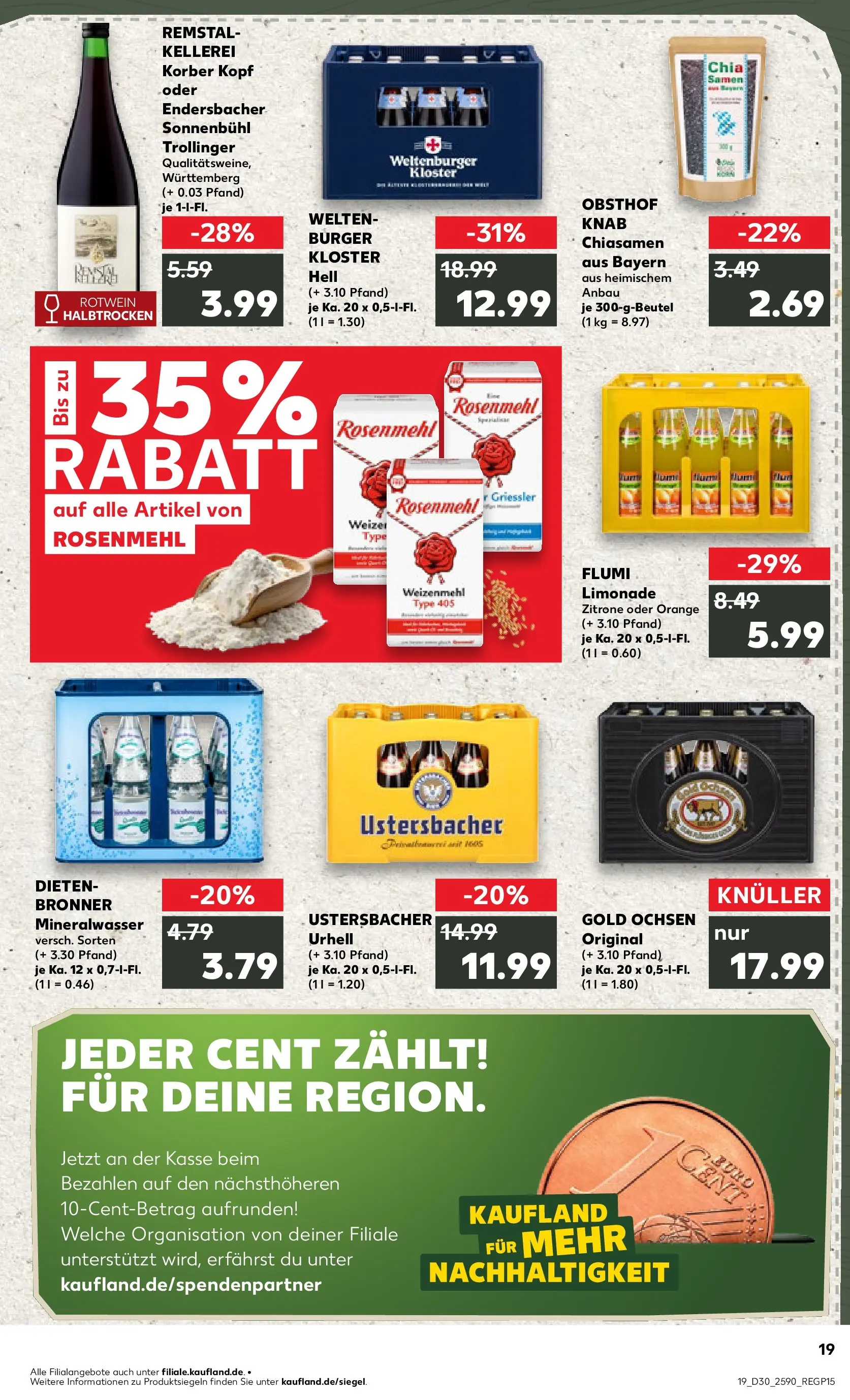 Prospekt Kaufland ab 20.07.2026 ยป Angebote und Werbung Online | Seite: 28 | Produkte: Burger, Weizenmehl, Mineralwasser, Zitrone Prospekt Kaufland ab 20.07.2026 ยป Angebote Online zum Blรคttern | Seite: 28 | Produkte: Burger, Weizenmehl, Mineralwasser, Zitrone